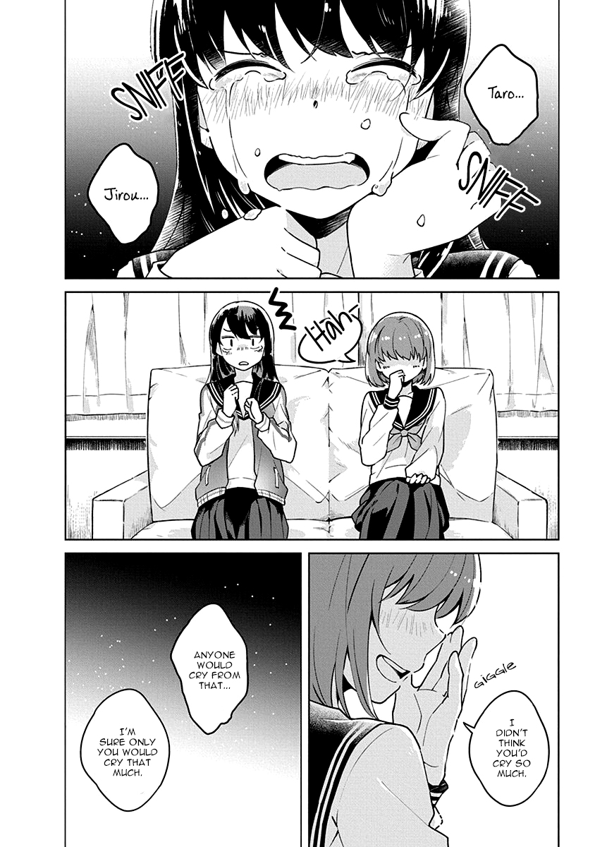 Watashi wa Kimi wo Nakasetai That Weird Person 第9页