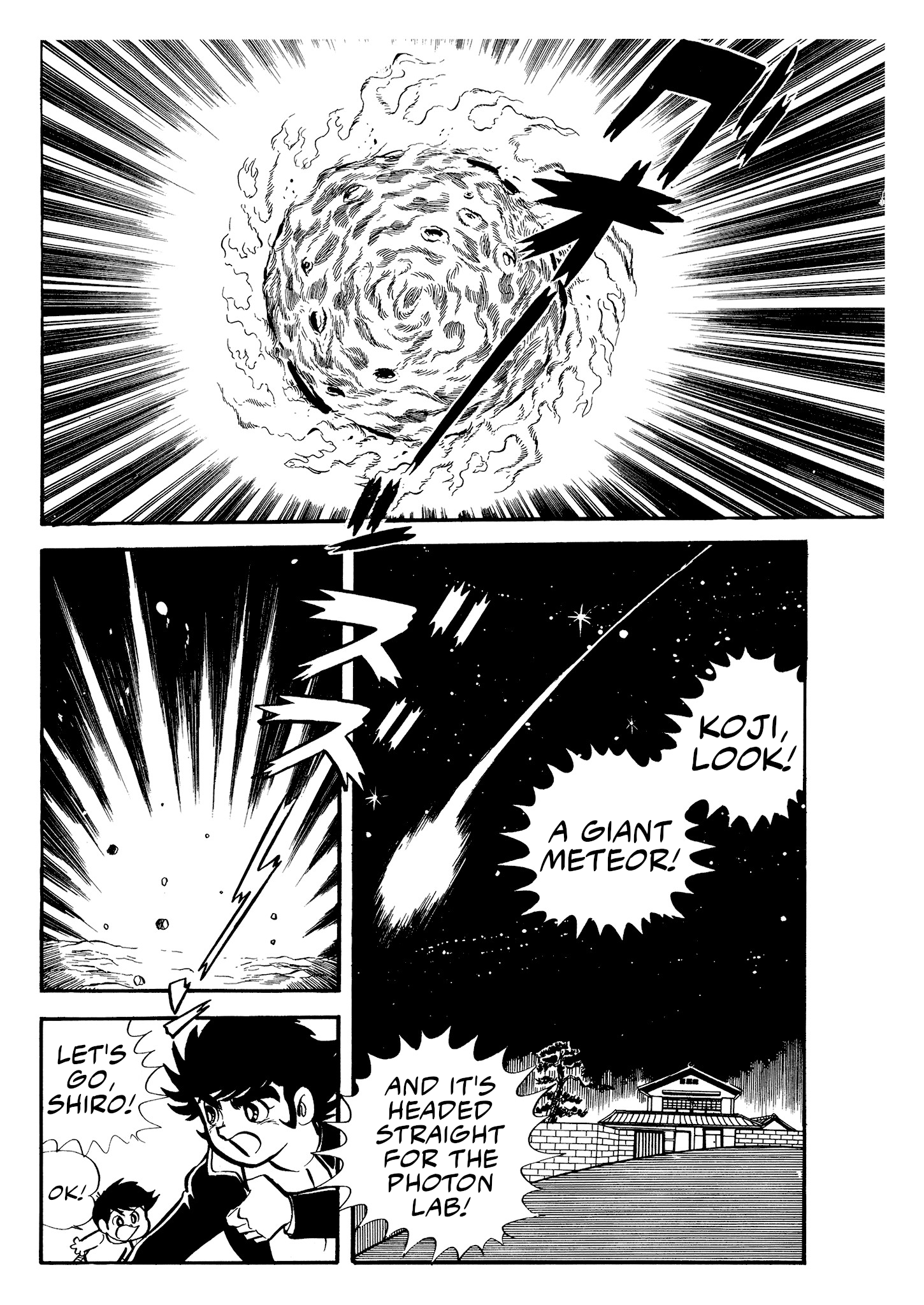 Mazinger Z (Outa Gosaku) Deimos F3, the Bastard Son of Satan! 第12页