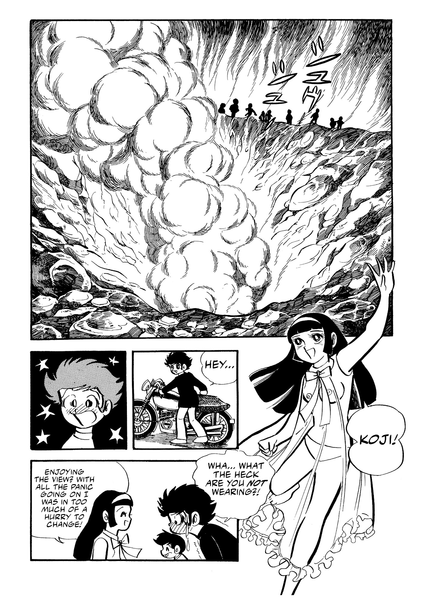 Mazinger Z (Outa Gosaku) Deimos F3, the Bastard Son of Satan! 第13页