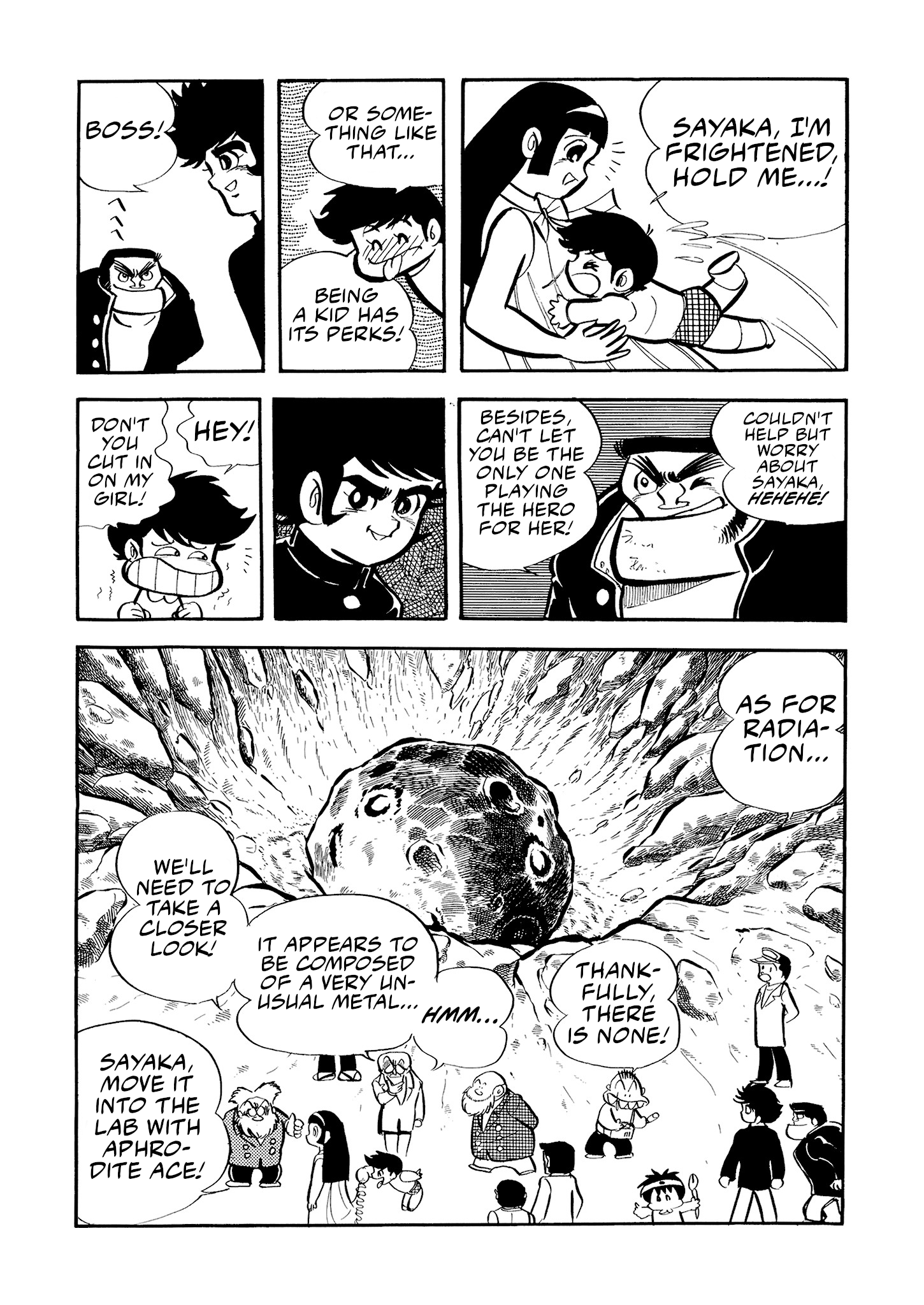 Mazinger Z (Outa Gosaku) Deimos F3, the Bastard Son of Satan! 第14页
