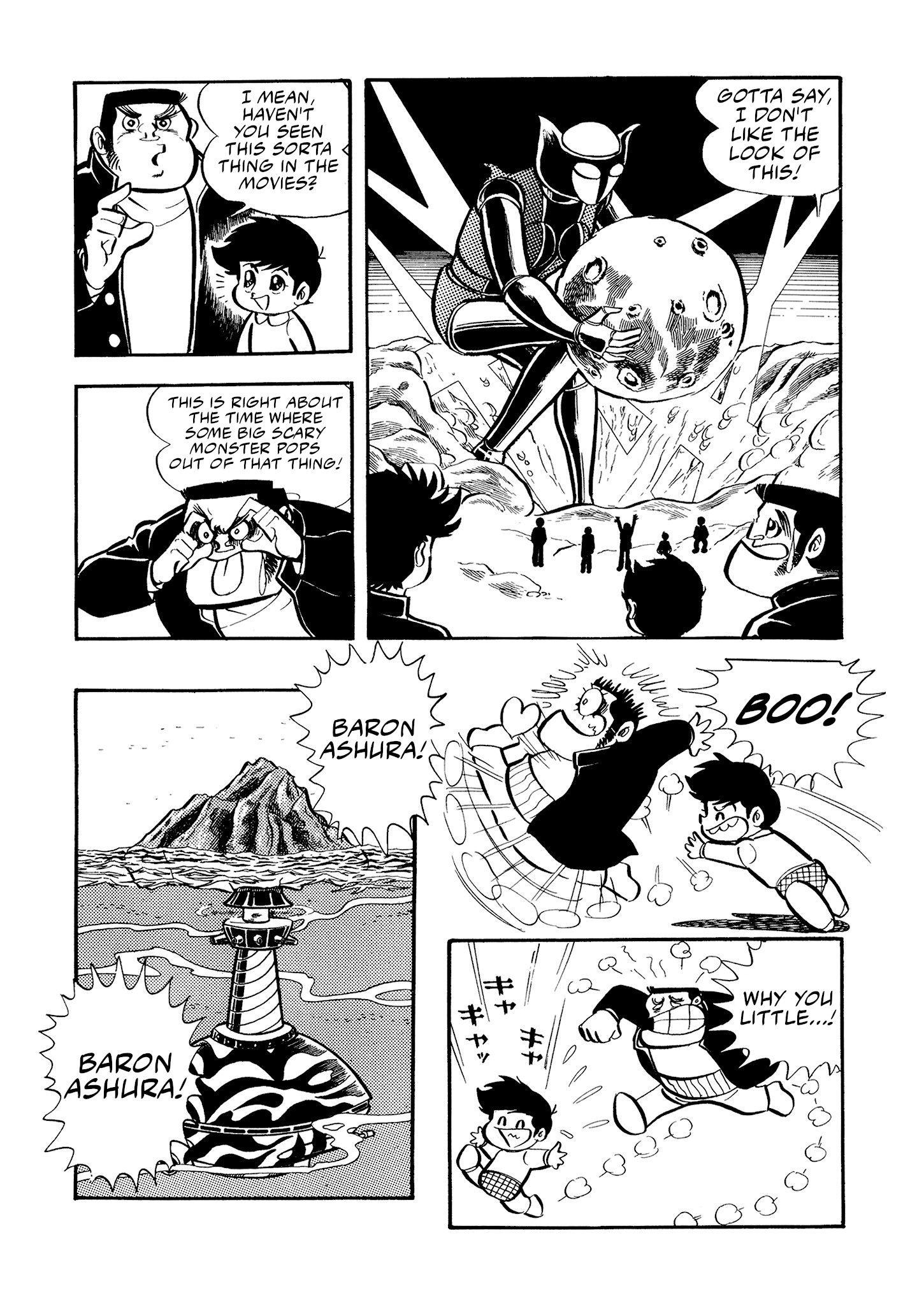 Mazinger Z (Outa Gosaku) Deimos F3, the Bastard Son of Satan! 第16页