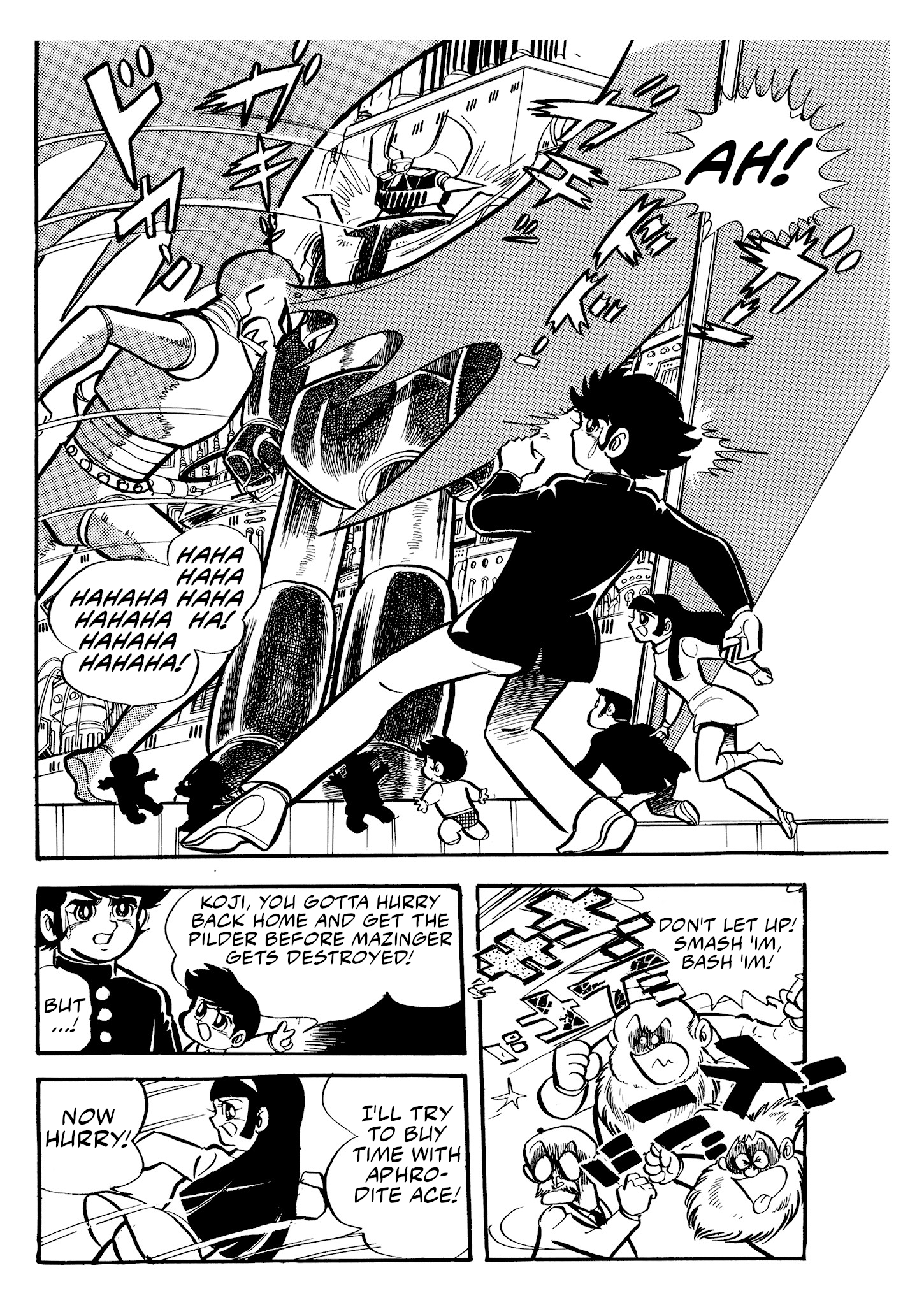 Mazinger Z (Outa Gosaku) Deimos F3, the Bastard Son of Satan! 第20页