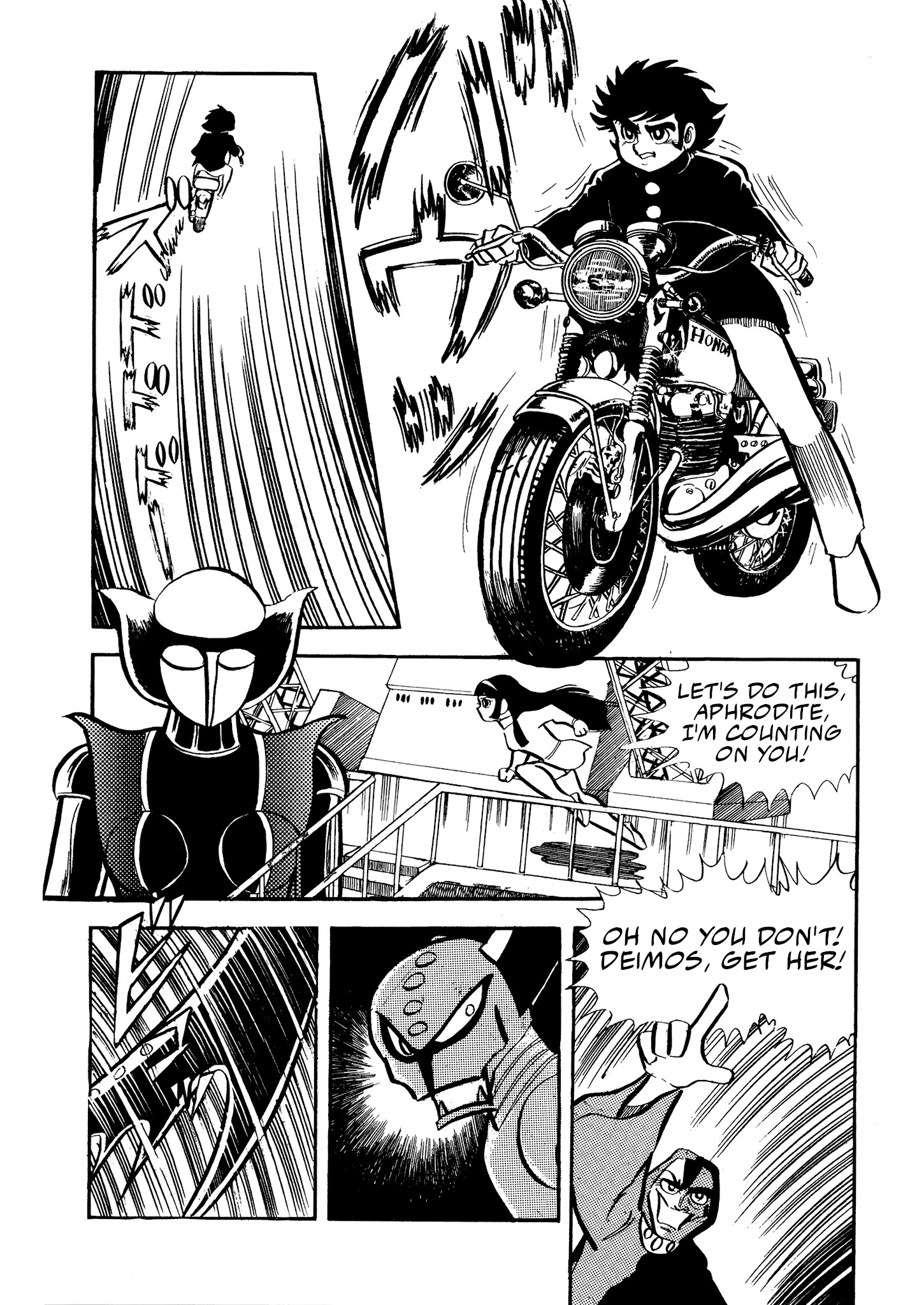 Mazinger Z (Outa Gosaku) Deimos F3, the Bastard Son of Satan! 第21页