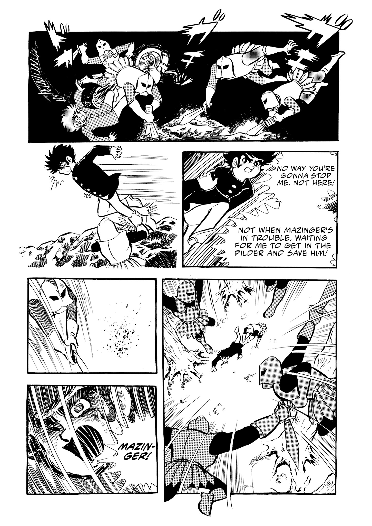 Mazinger Z (Outa Gosaku) Deimos F3, the Bastard Son of Satan! 第24页