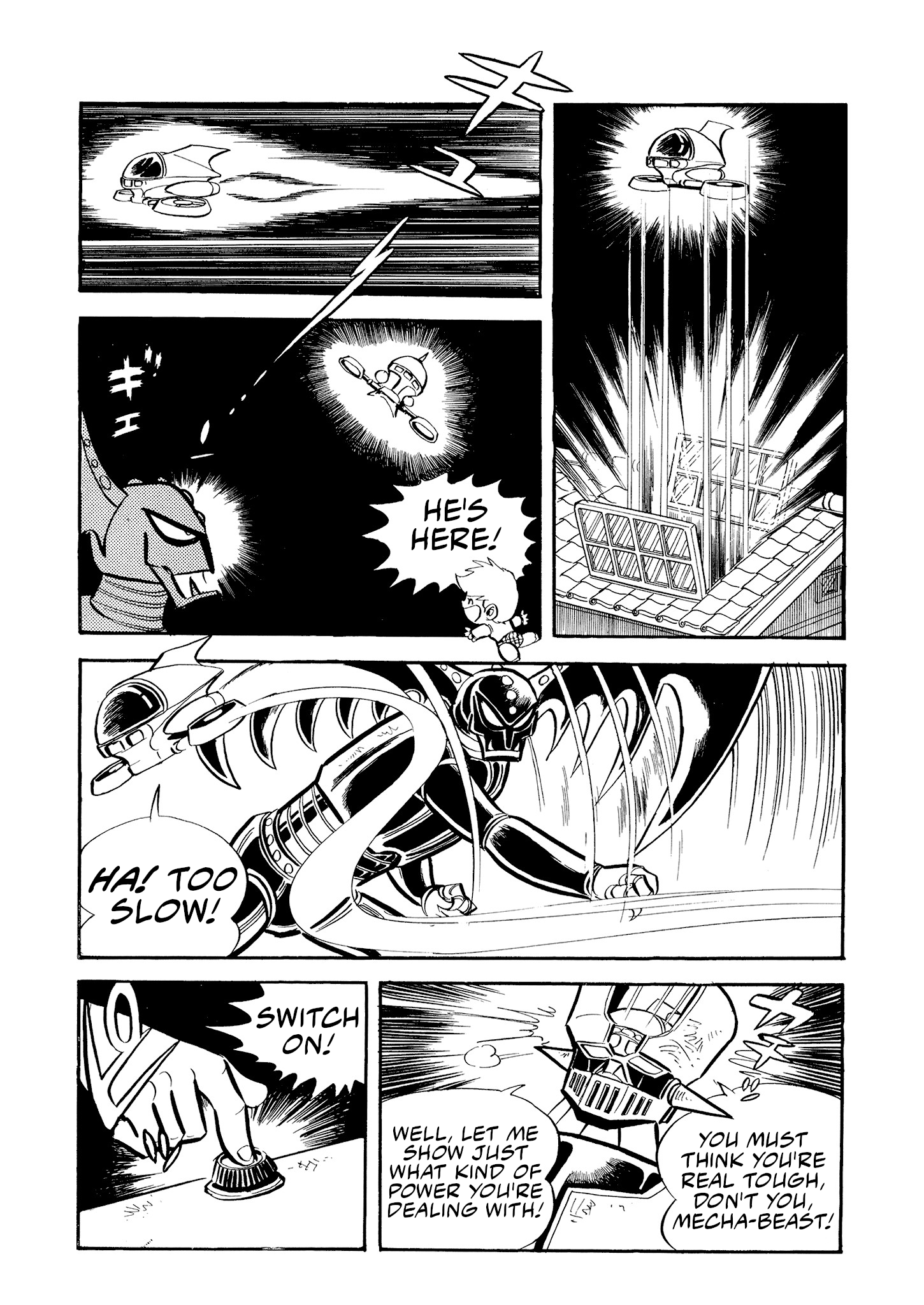 Mazinger Z (Outa Gosaku) Deimos F3, the Bastard Son of Satan! 第27页