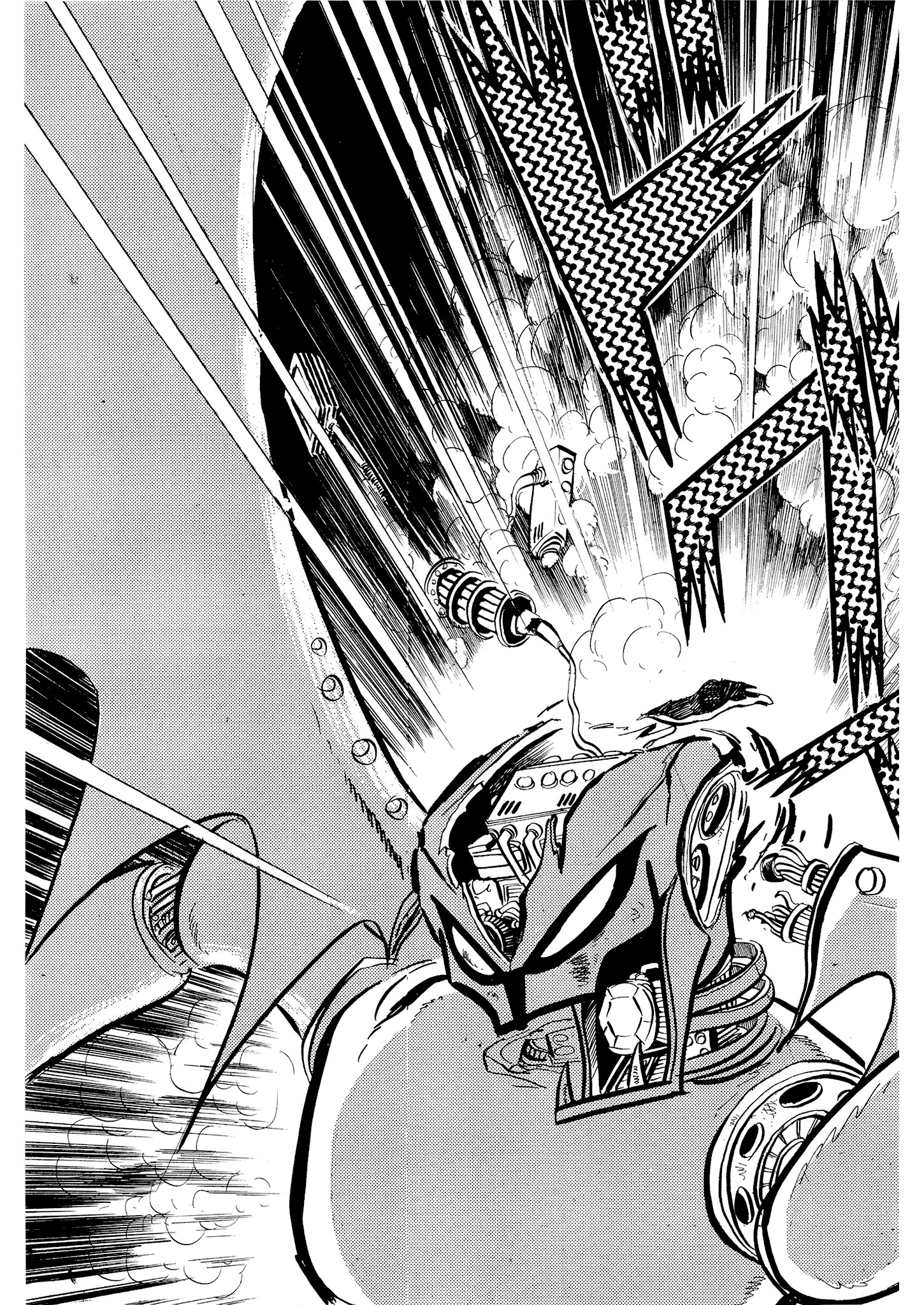 Mazinger Z (Outa Gosaku) Deimos F3, the Bastard Son of Satan! 第29页