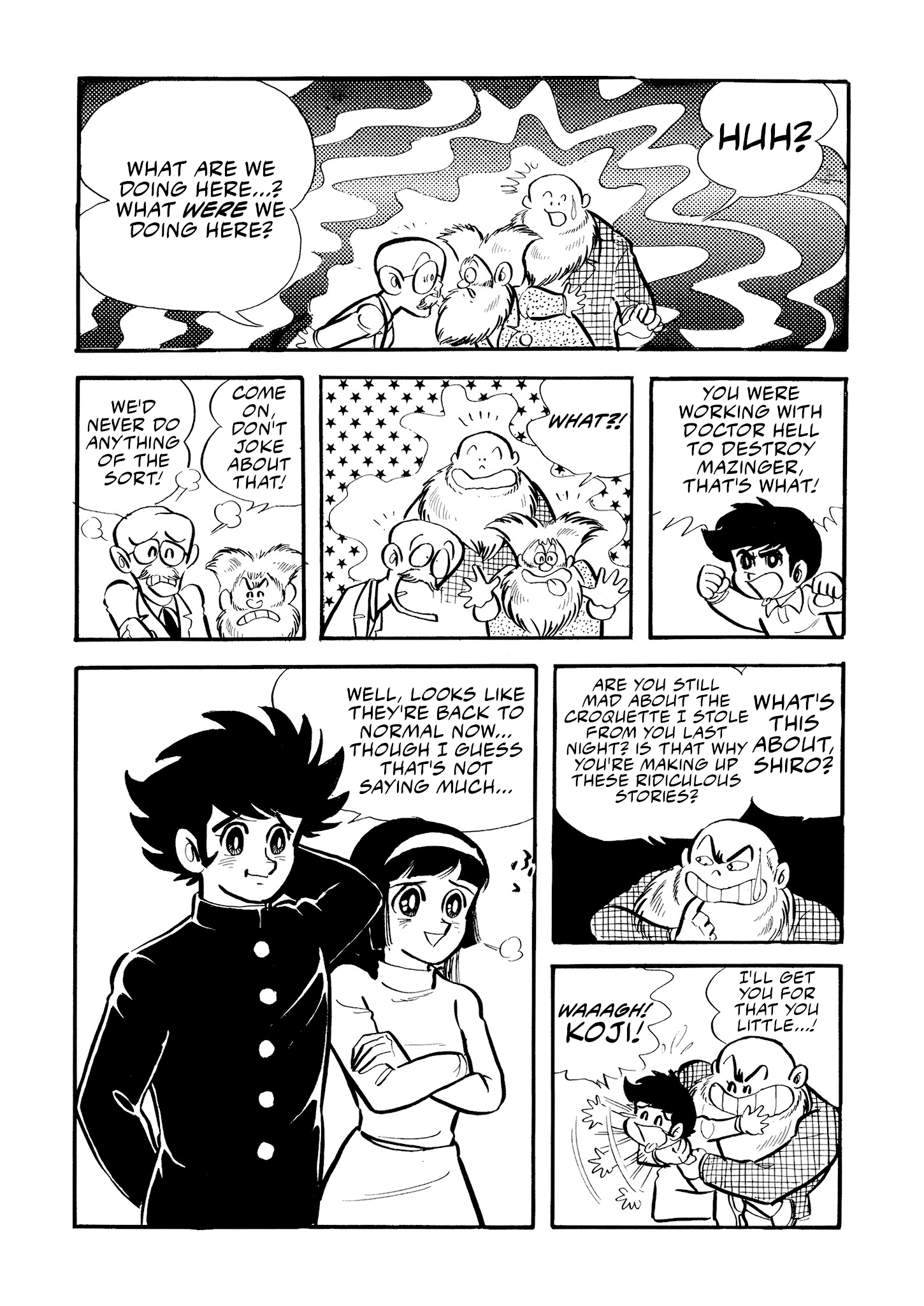 Mazinger Z (Outa Gosaku) Deimos F3, the Bastard Son of Satan! 第30页