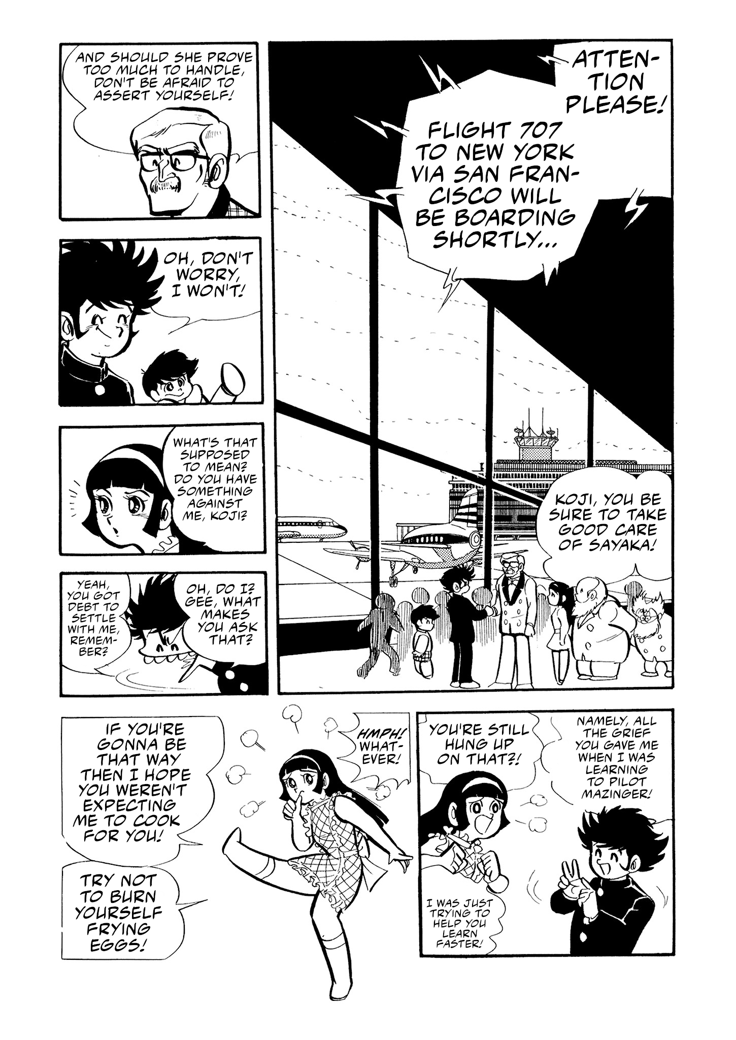 Mazinger Z (Outa Gosaku) Deimos F3, the Bastard Son of Satan! 第6页