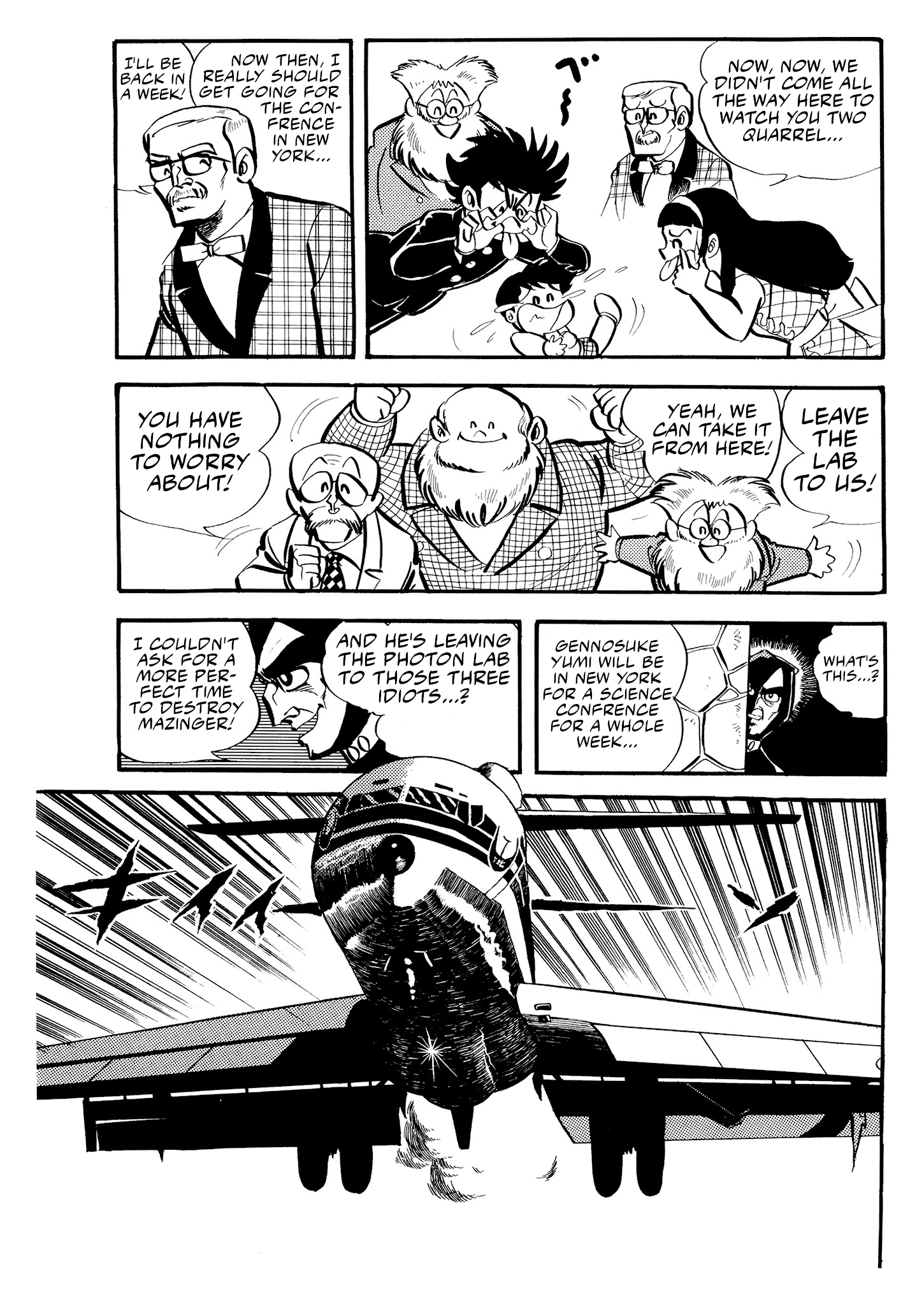 Mazinger Z (Outa Gosaku) Deimos F3, the Bastard Son of Satan! 第7页
