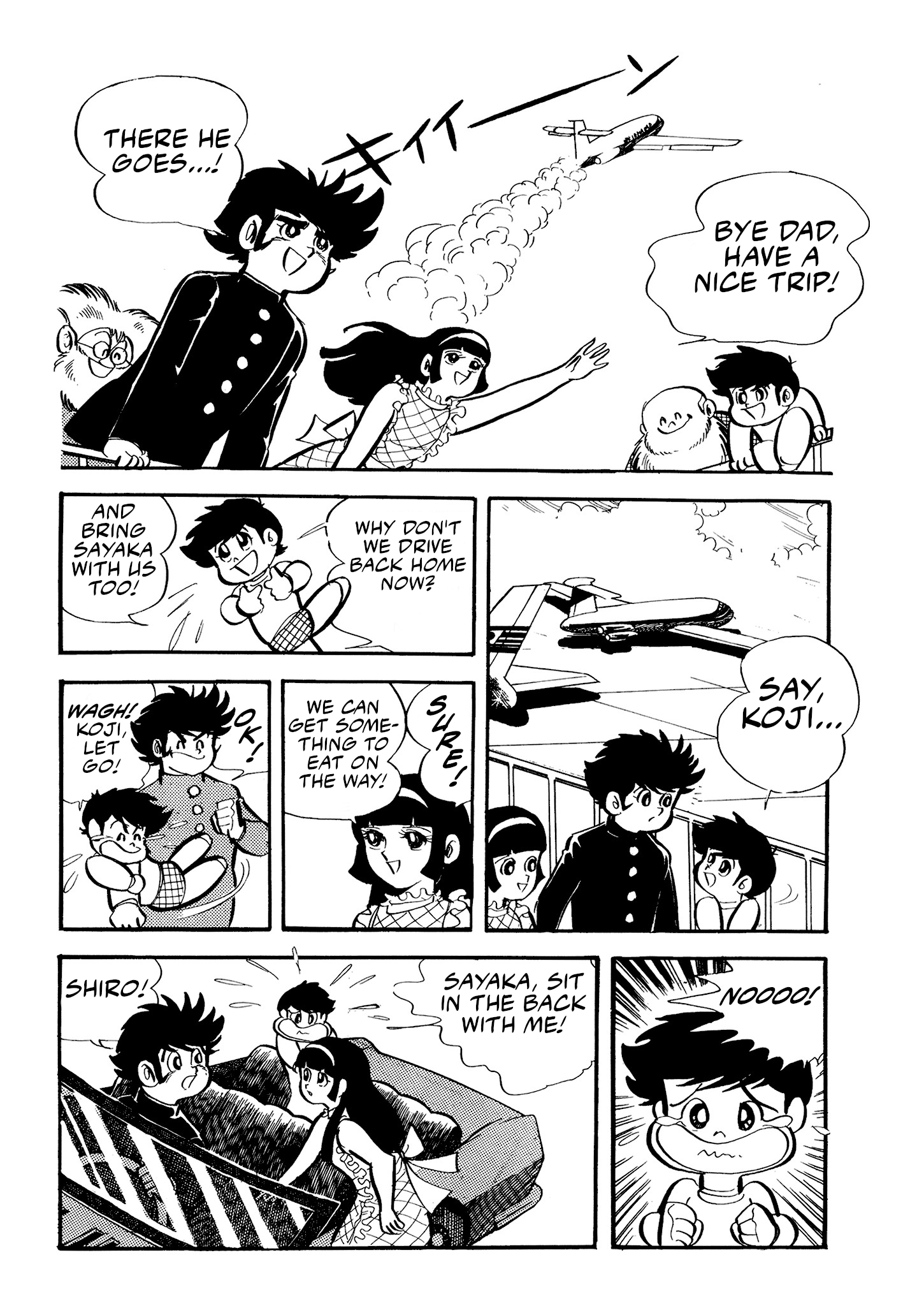 Mazinger Z (Outa Gosaku) Deimos F3, the Bastard Son of Satan! 第8页