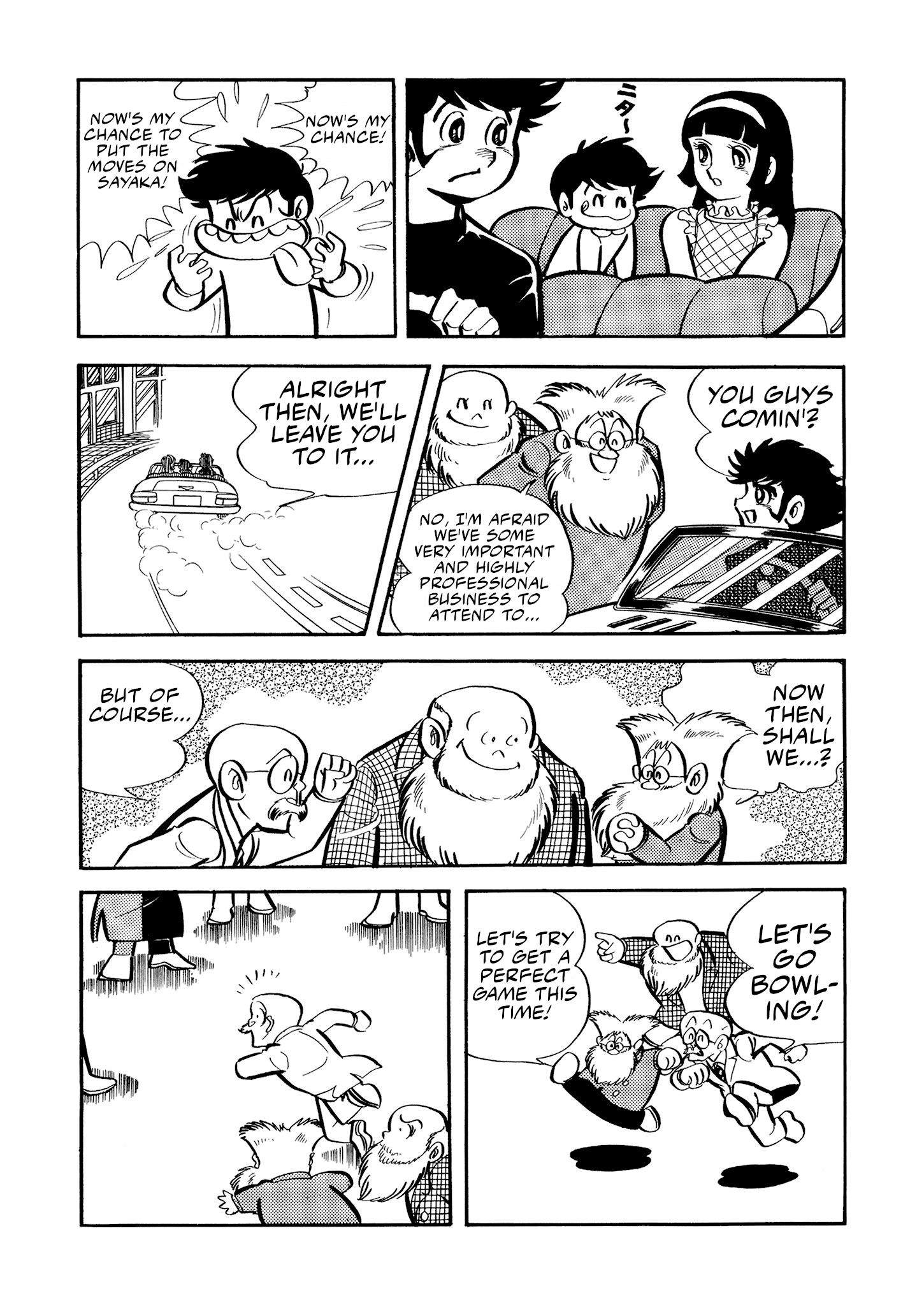 Mazinger Z (Outa Gosaku) Deimos F3, the Bastard Son of Satan! 第9页