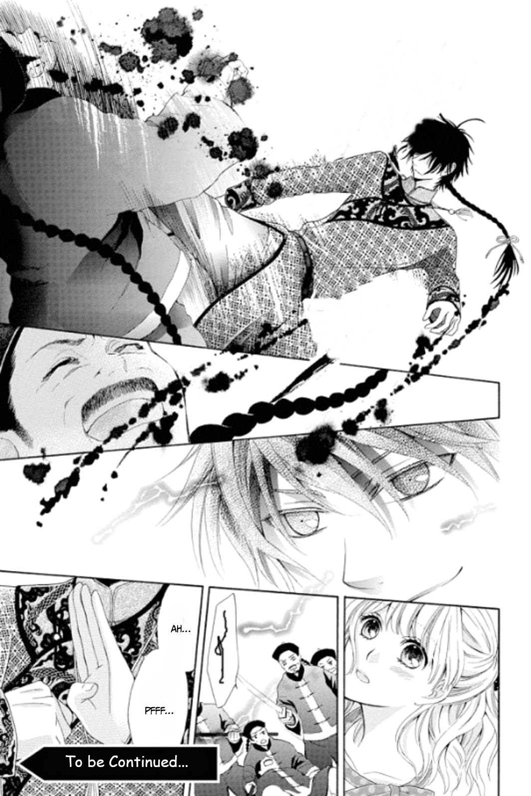 Ten ni Kou Ch. 2 第11页