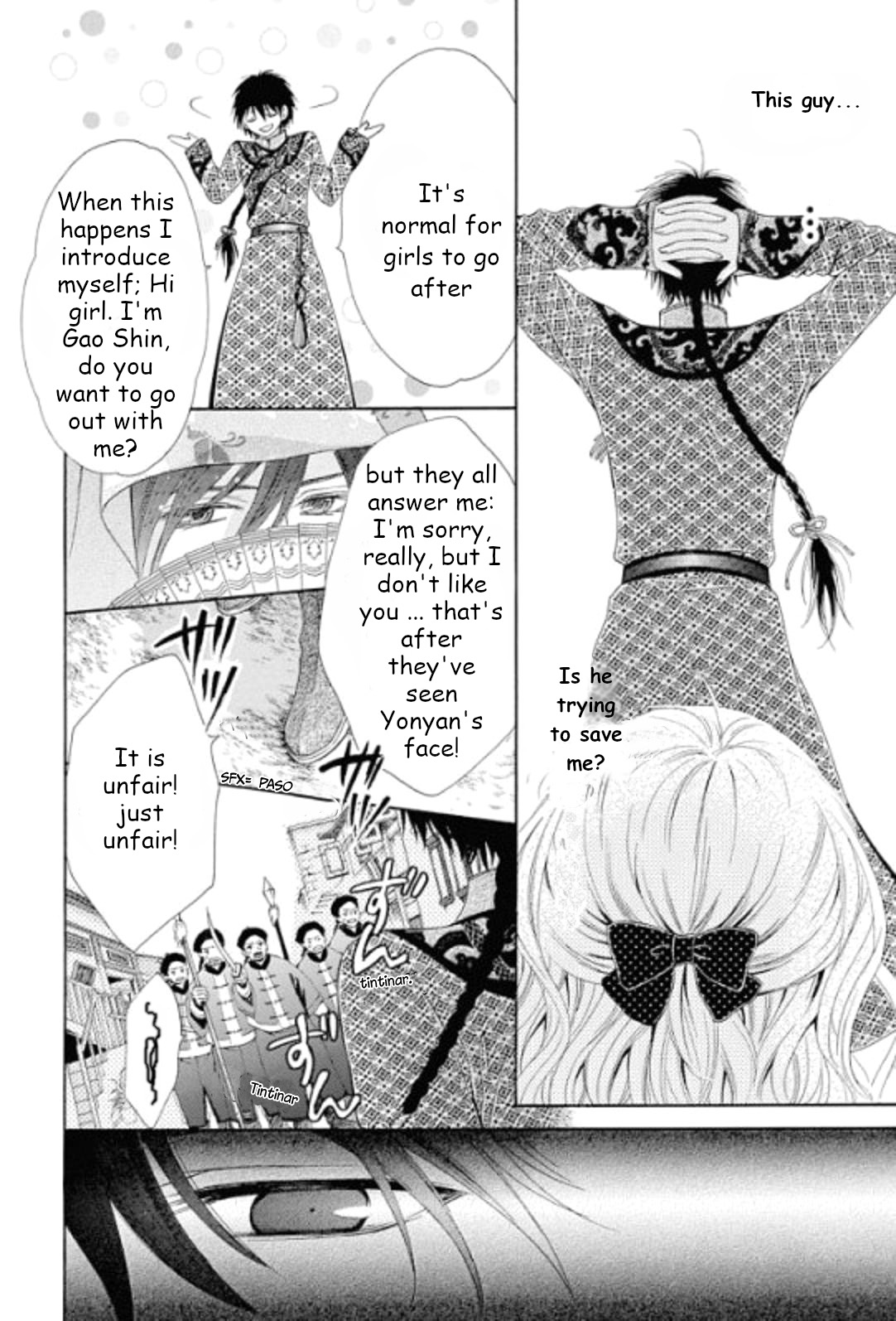 Ten ni Kou Ch. 2 第10页