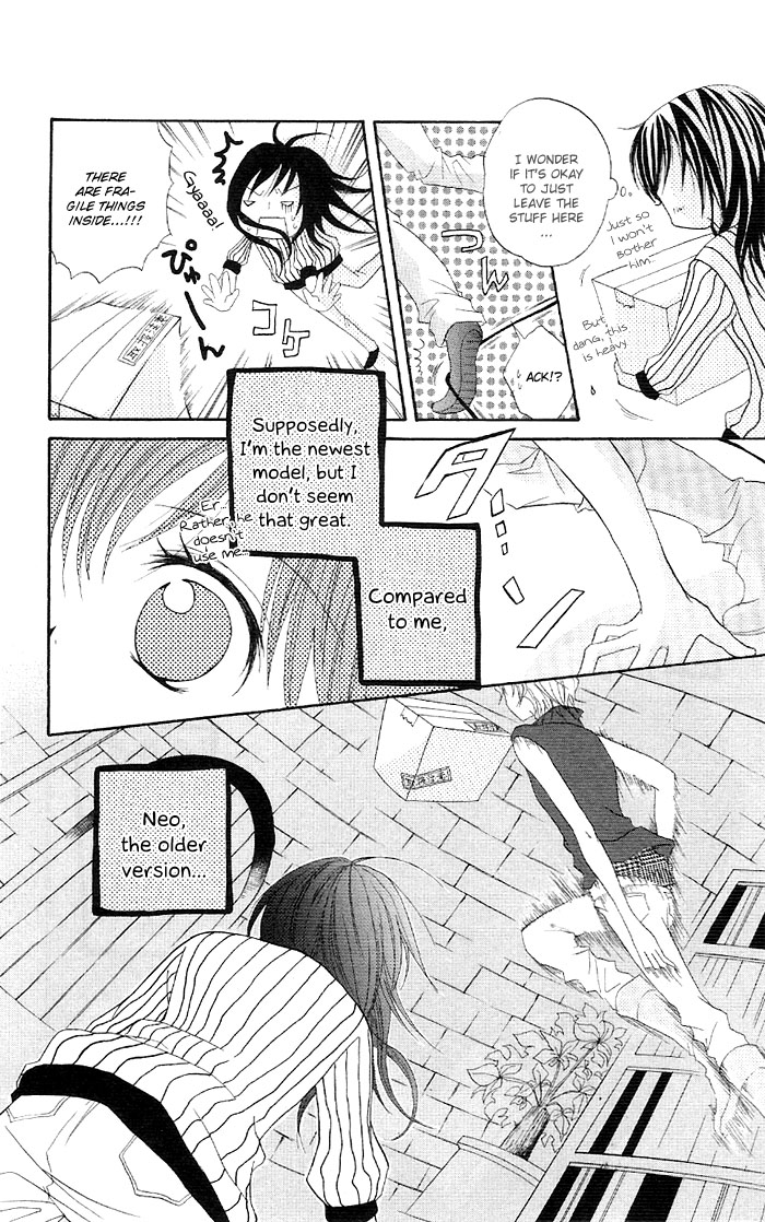 Ouchi he Kaerou Digital Honey 第16页