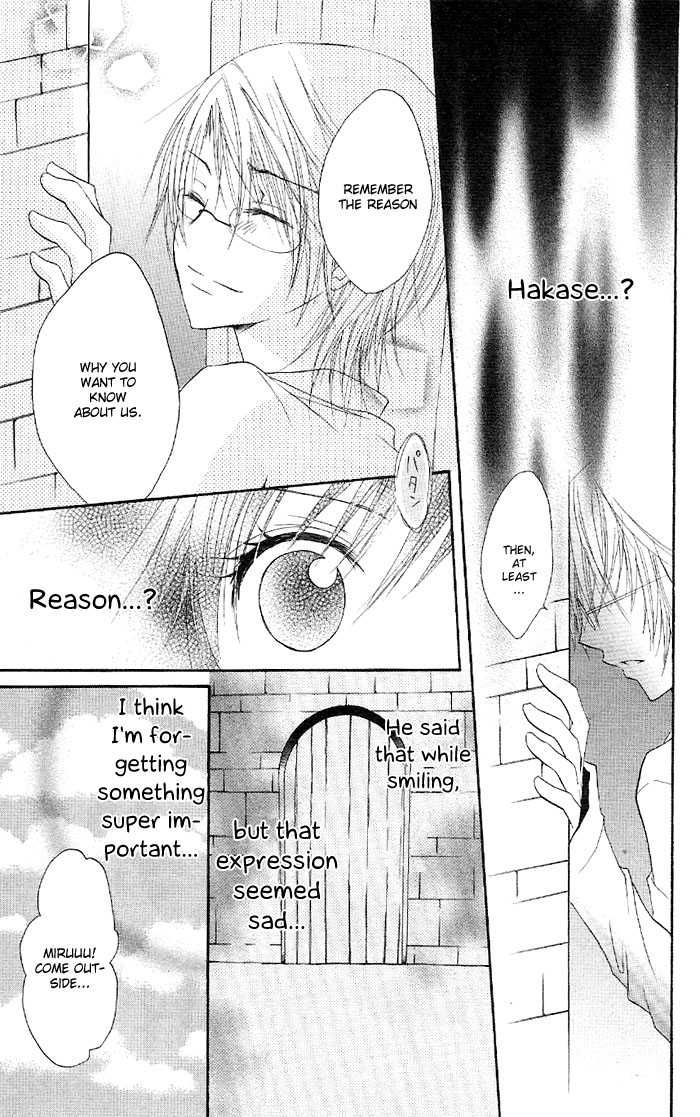 Ouchi he Kaerou Digital Honey 第29页