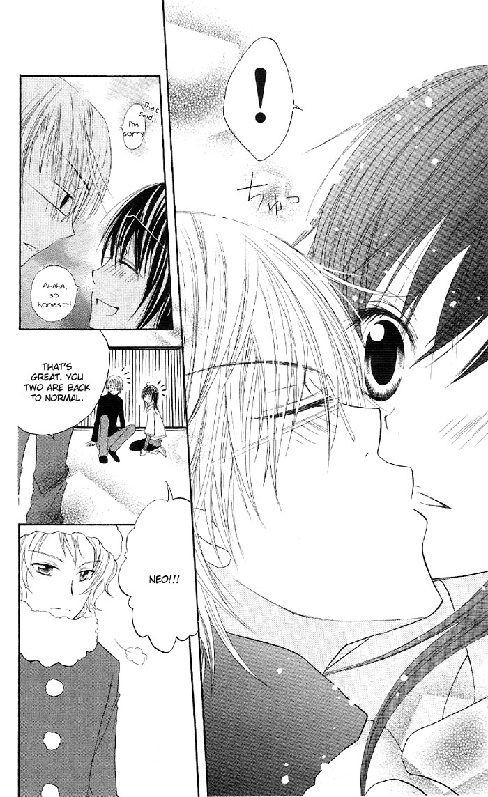 Ouchi he Kaerou Digital Honey 第50页