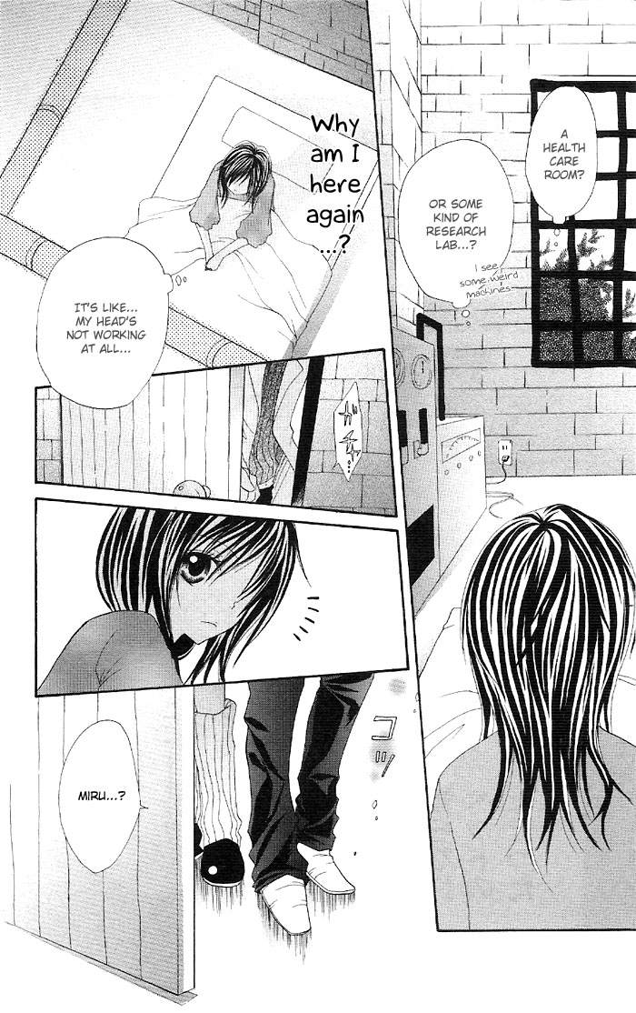 Ouchi he Kaerou Digital Honey 第6页