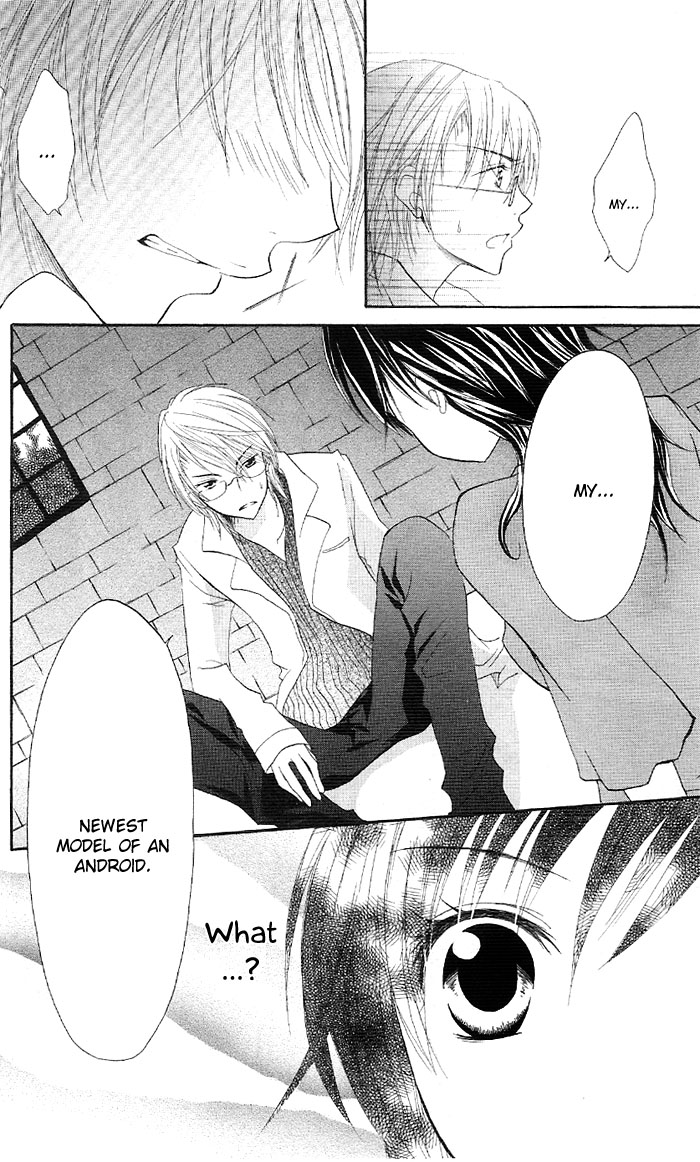 Ouchi he Kaerou Digital Honey 第10页