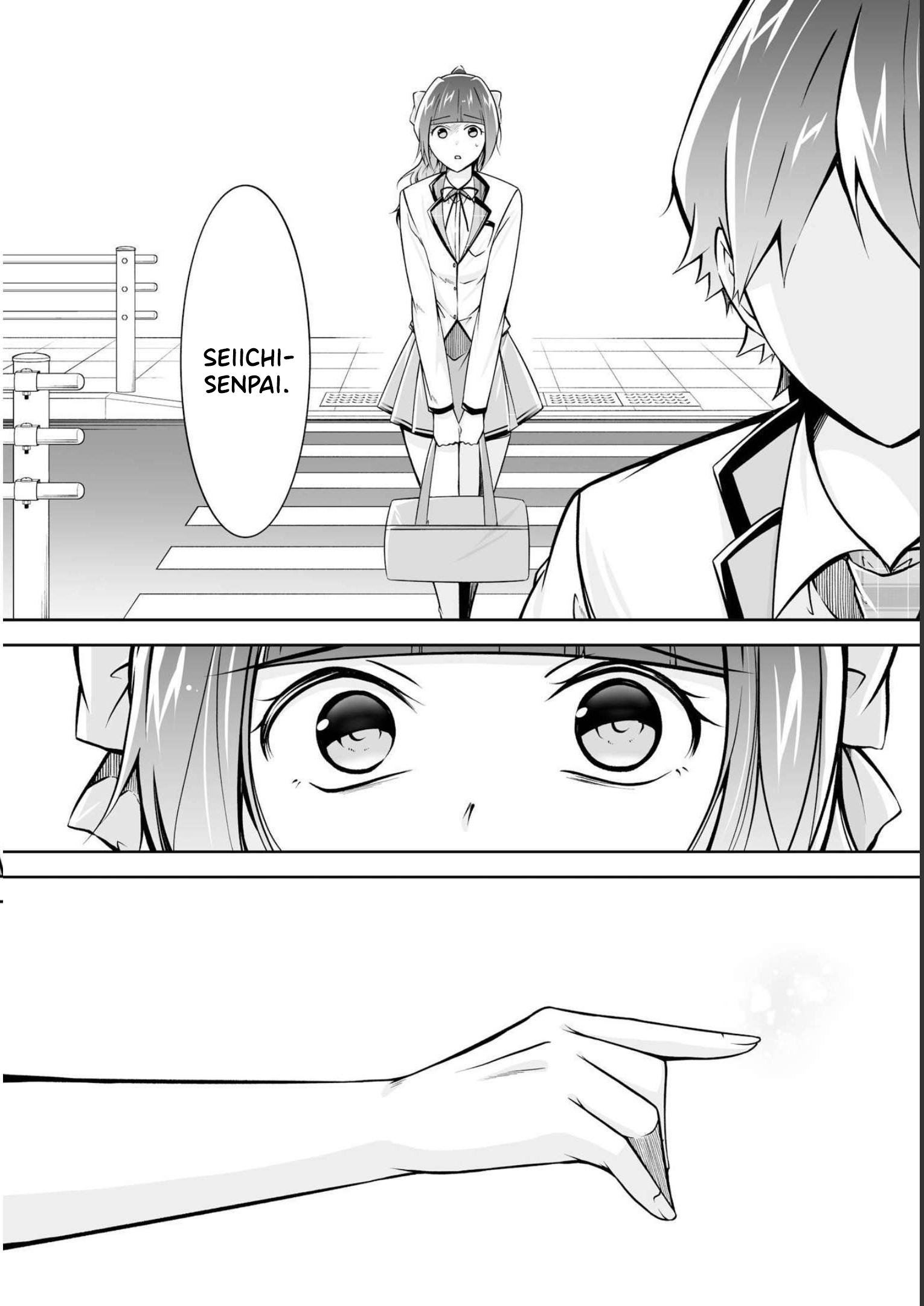 Real no Heroine wa Irimasen! Vol. 16 Ch. 111 第11页