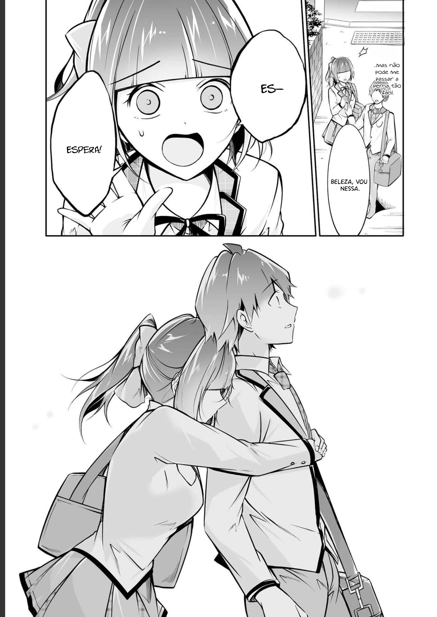 Real no Heroine wa Irimasen! Vol. 16 Ch. 111 第14页