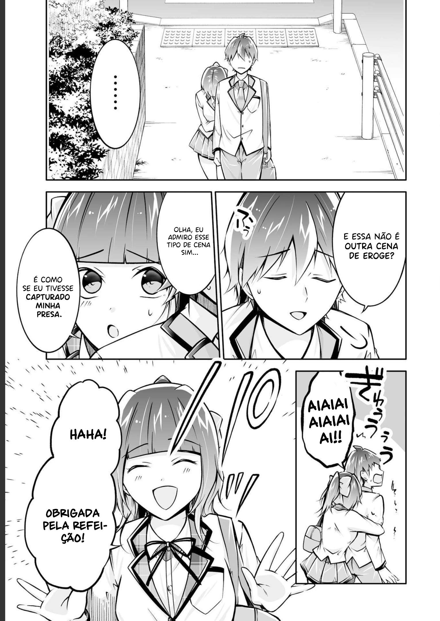 Real no Heroine wa Irimasen! Vol. 16 Ch. 111 第16页