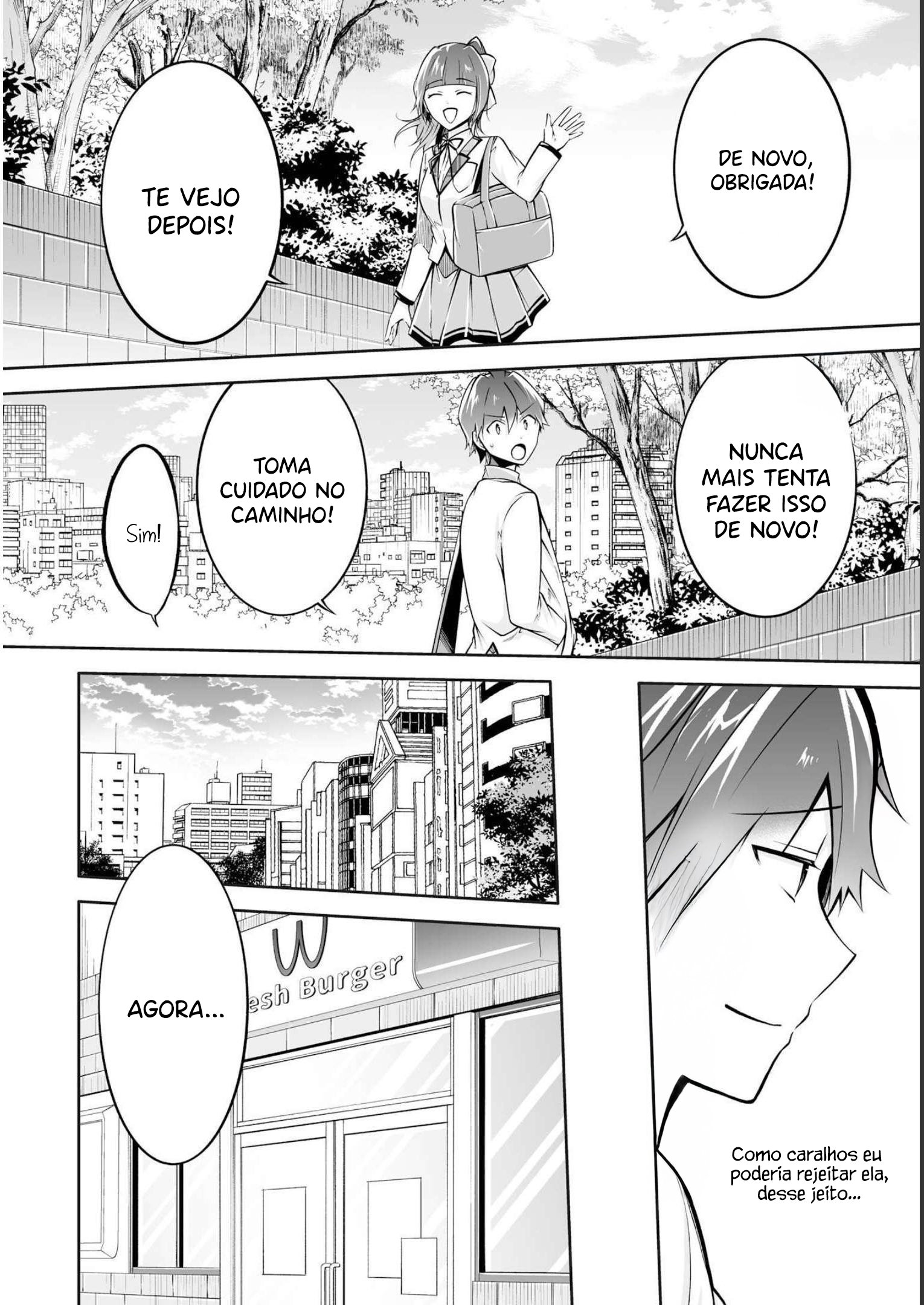 Real no Heroine wa Irimasen! Vol. 16 Ch. 111 第17页