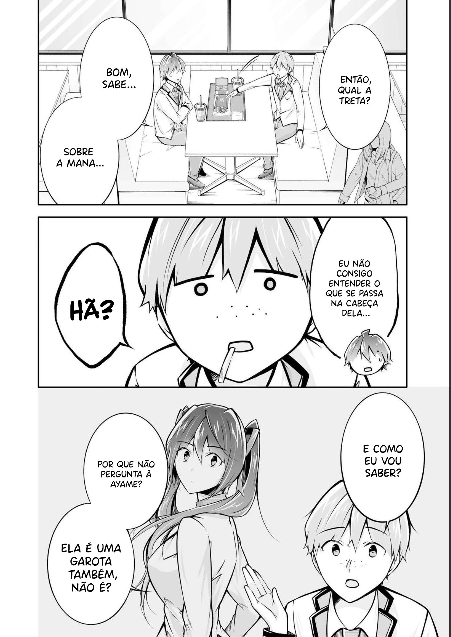 Real no Heroine wa Irimasen! Vol. 16 Ch. 111 第19页