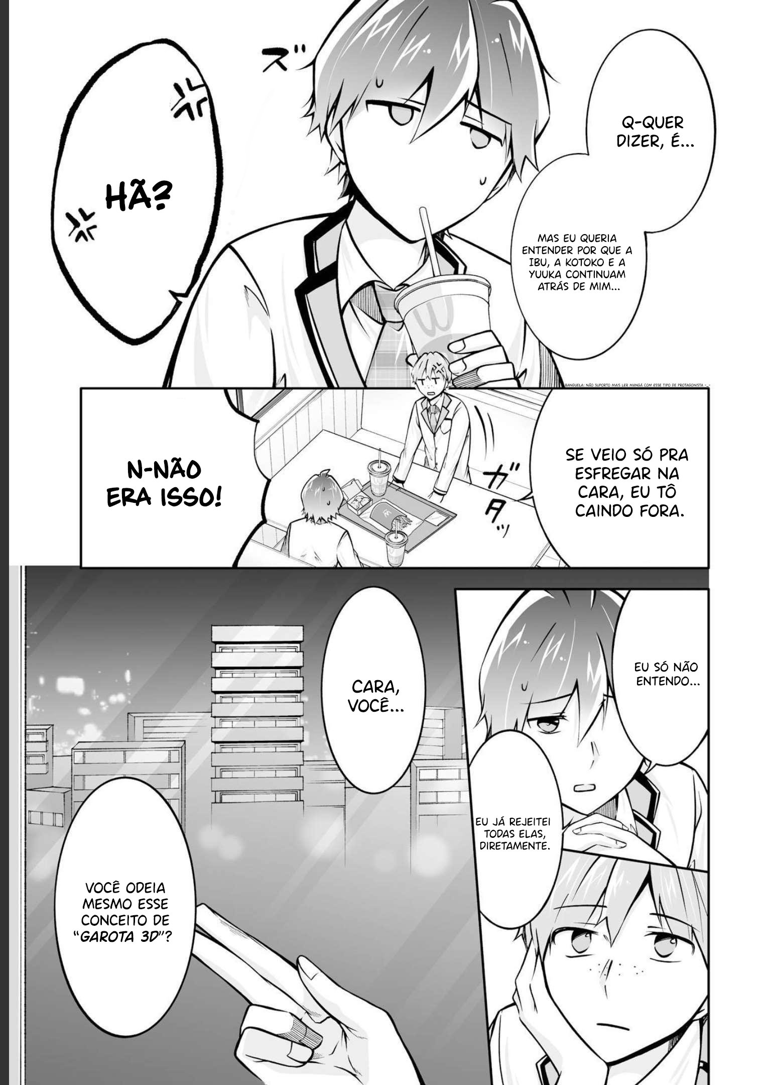 Real no Heroine wa Irimasen! Vol. 16 Ch. 111 第20页