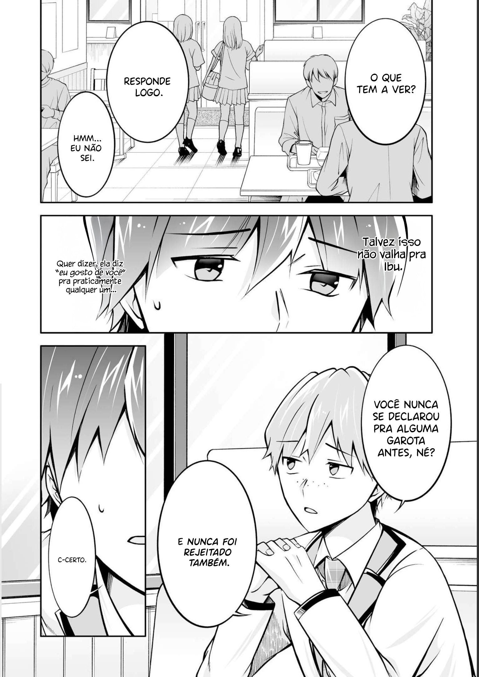 Real no Heroine wa Irimasen! Vol. 16 Ch. 111 第21页