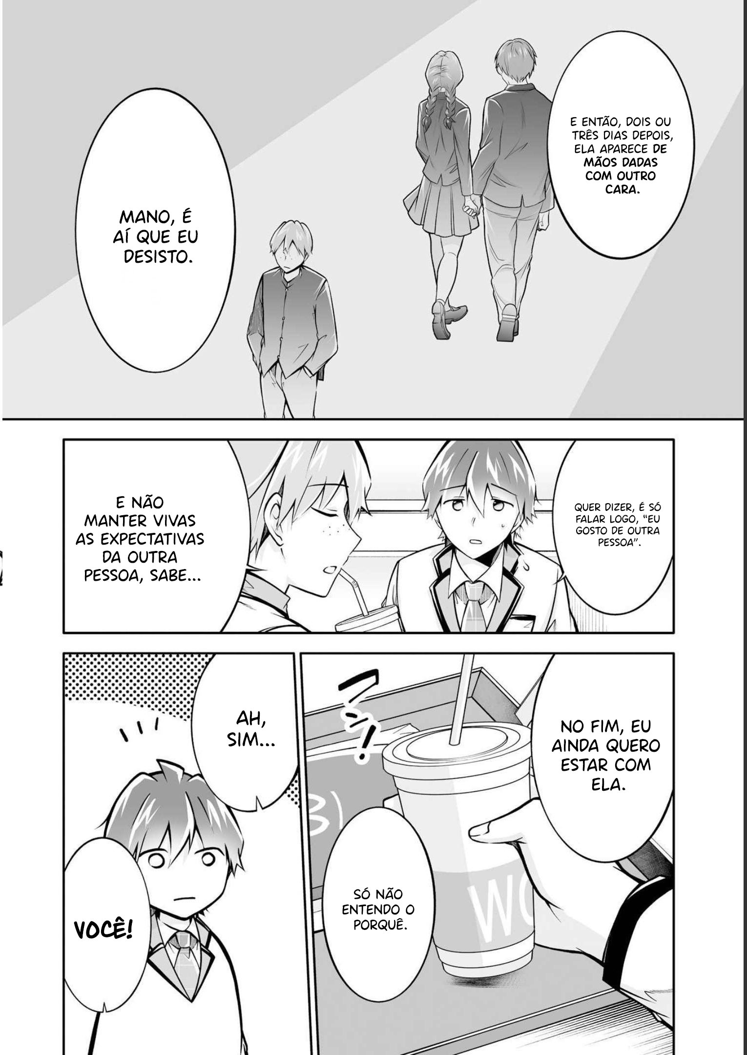 Real no Heroine wa Irimasen! Vol. 16 Ch. 111 第23页