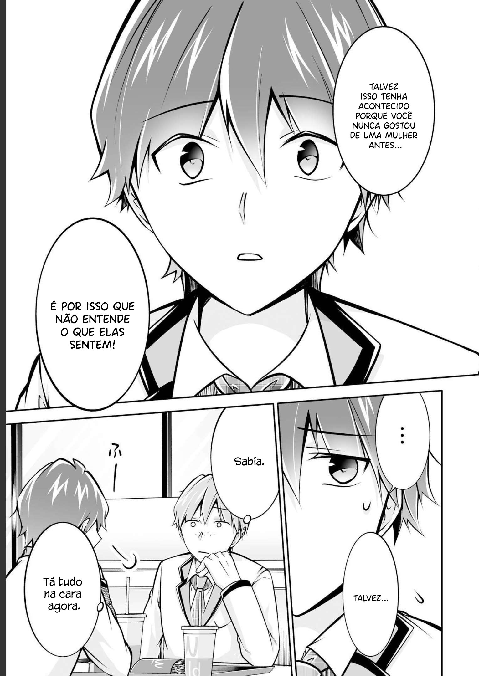 Real no Heroine wa Irimasen! Vol. 16 Ch. 111 第24页