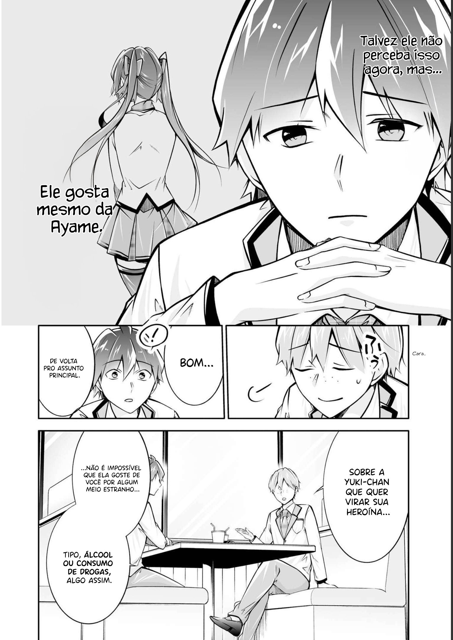 Real no Heroine wa Irimasen! Vol. 16 Ch. 111 第25页
