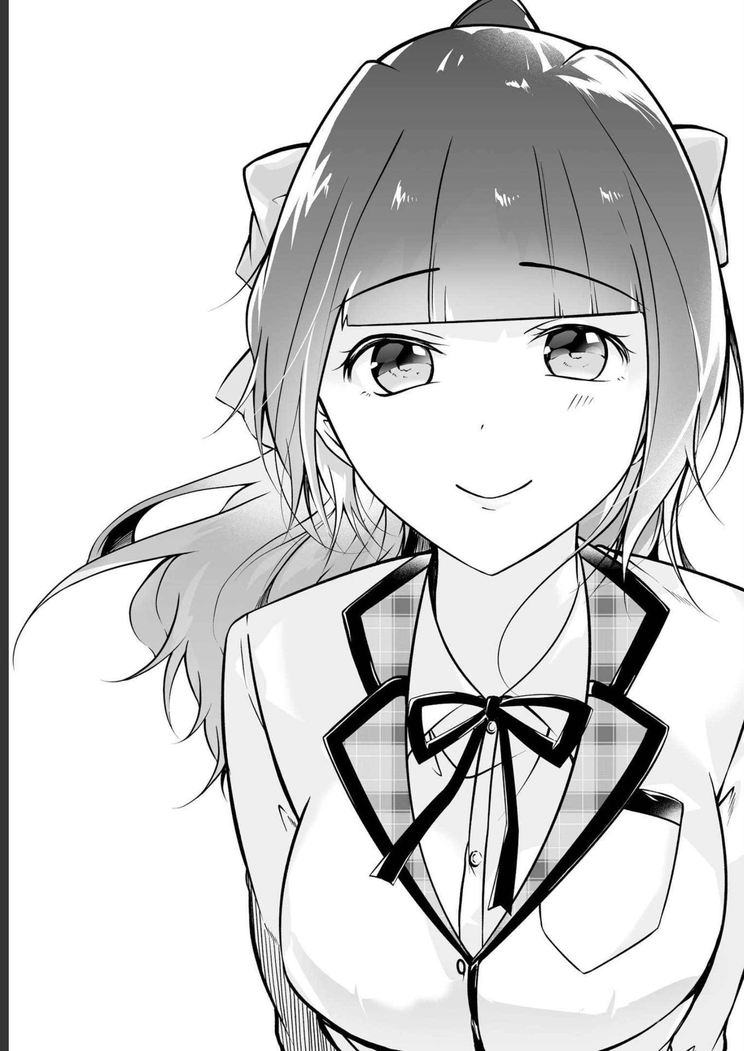 Real no Heroine wa Irimasen! Vol. 16 Ch. 111 第4页