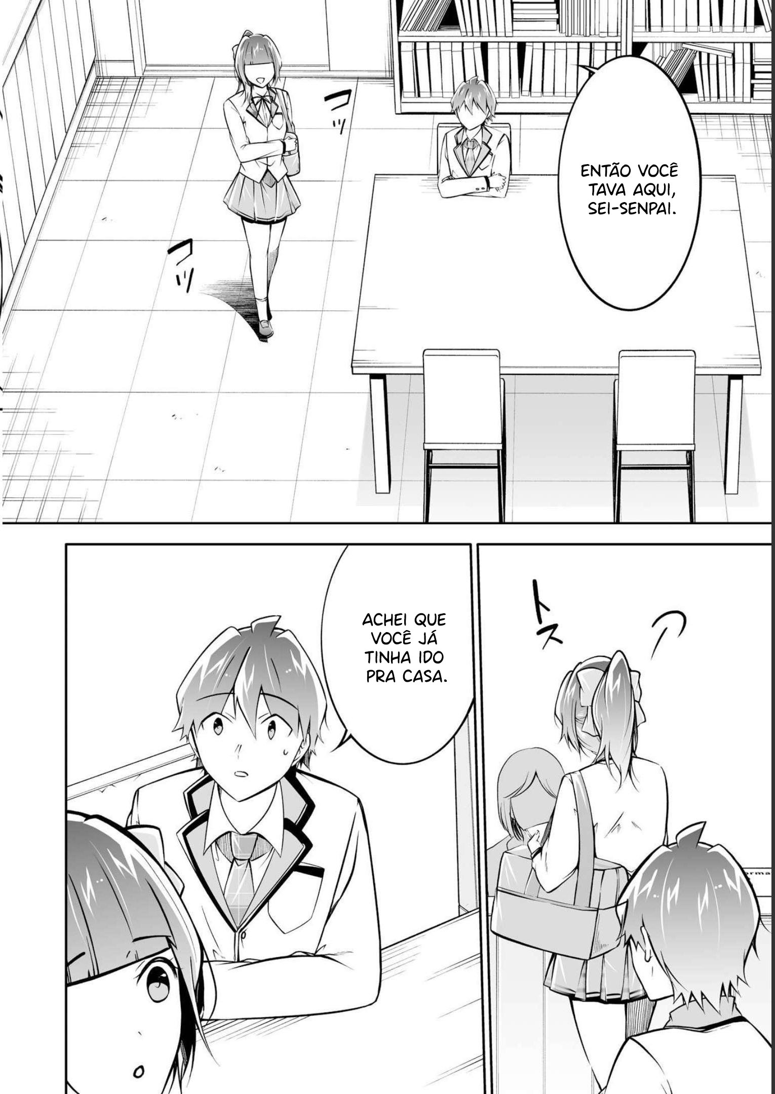 Real no Heroine wa Irimasen! Vol. 16 Ch. 111 第5页