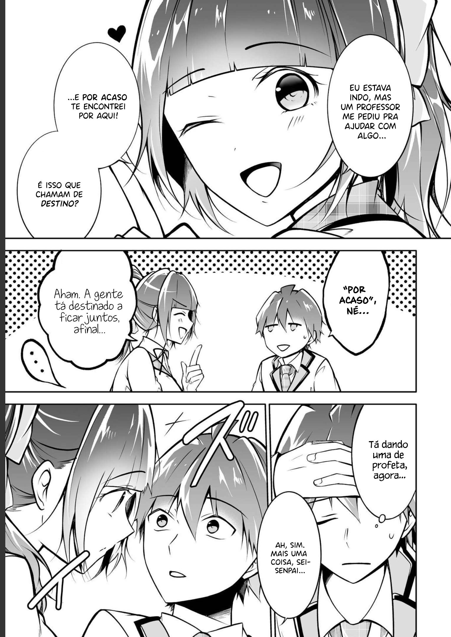 Real no Heroine wa Irimasen! Vol. 16 Ch. 111 第6页