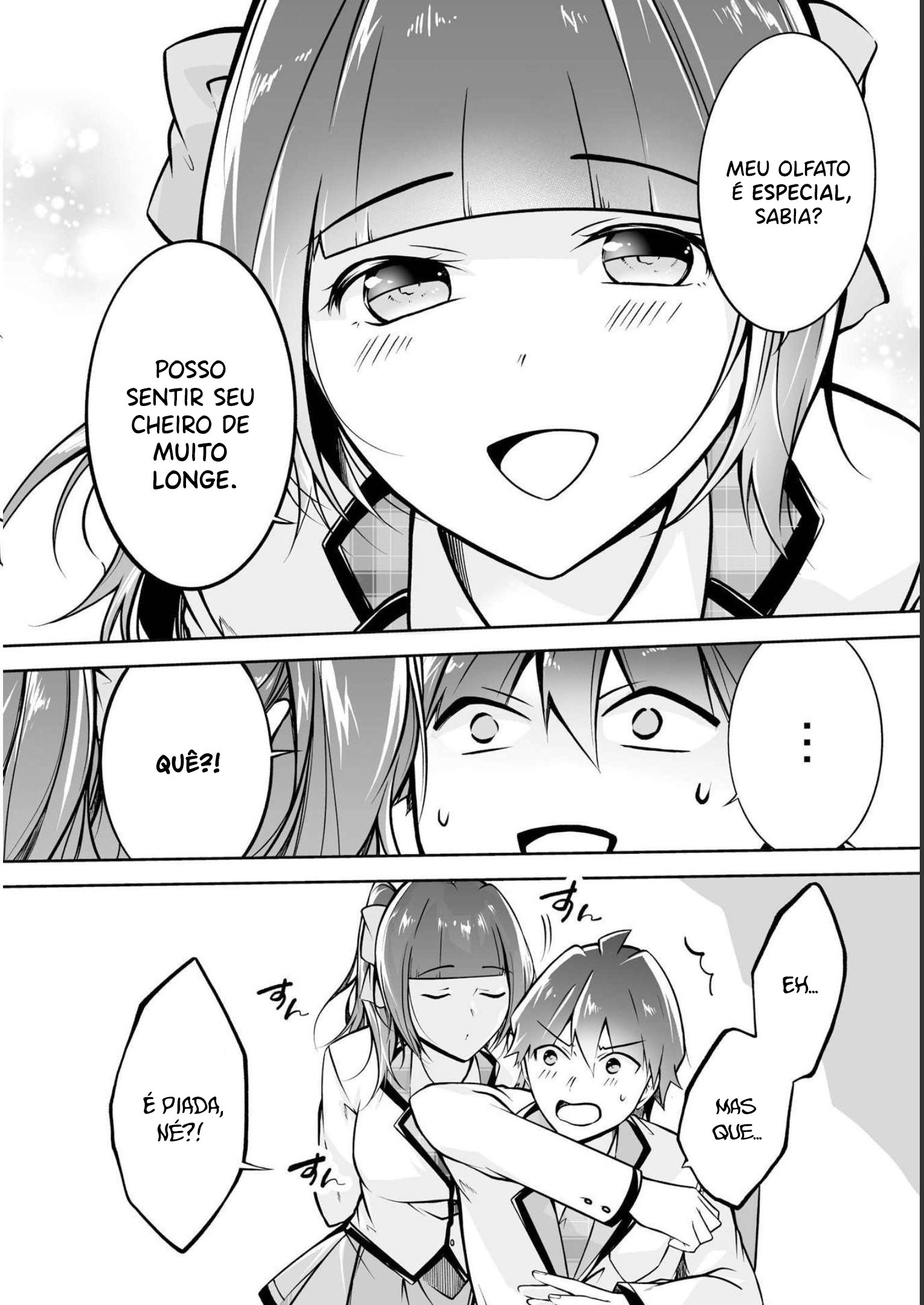 Real no Heroine wa Irimasen! Vol. 16 Ch. 111 第7页