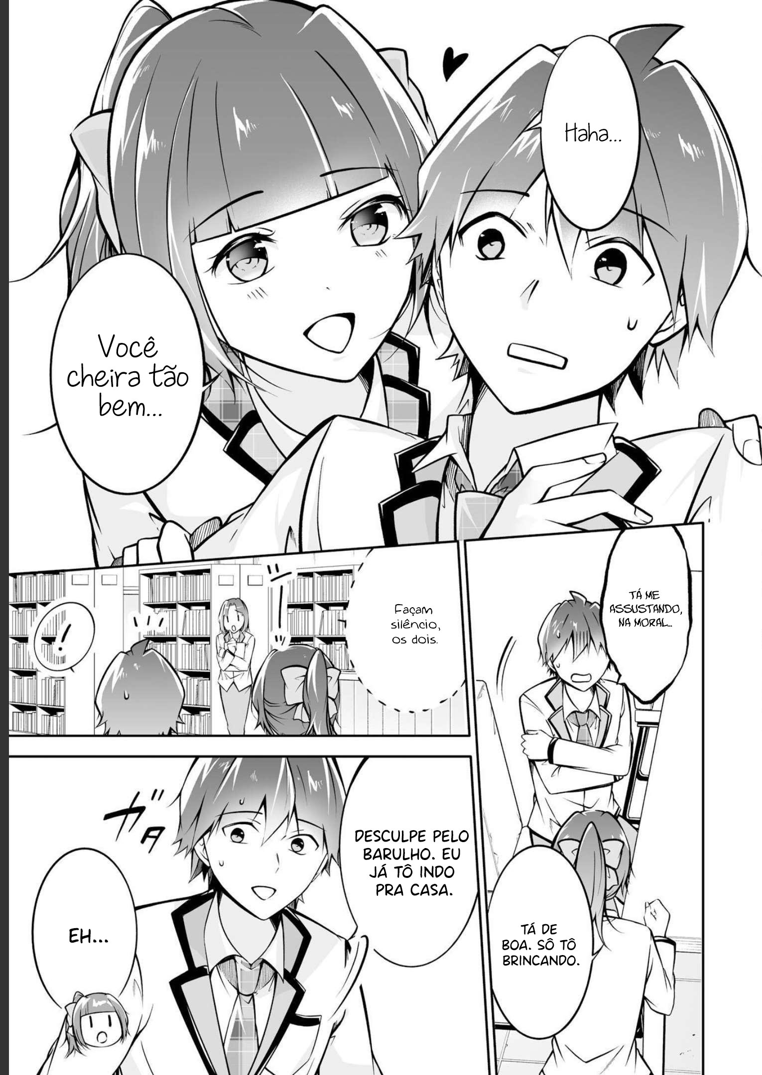 Real no Heroine wa Irimasen! Vol. 16 Ch. 111 第8页