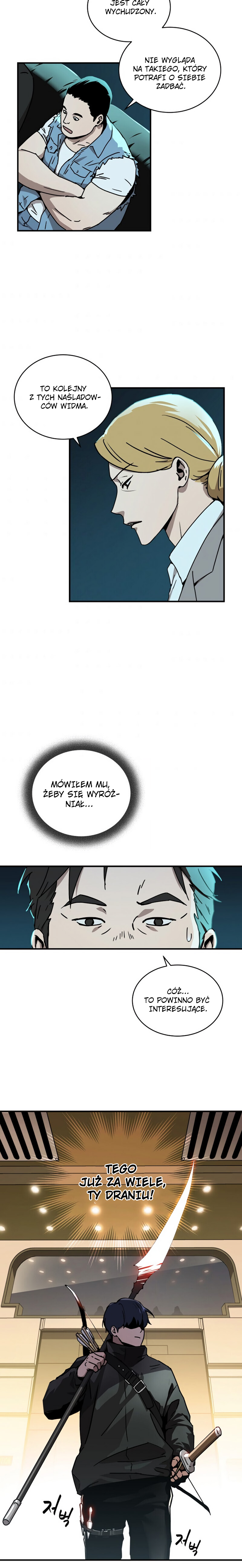 Eoreobuteun Player ui Gwihwan Vol. 1 Ch. 4 第9页