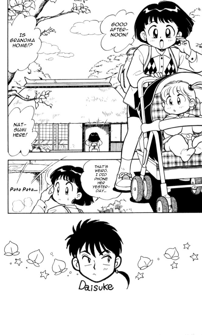 Mama is a 4th Grade Student Field Trip Crisis 第3页