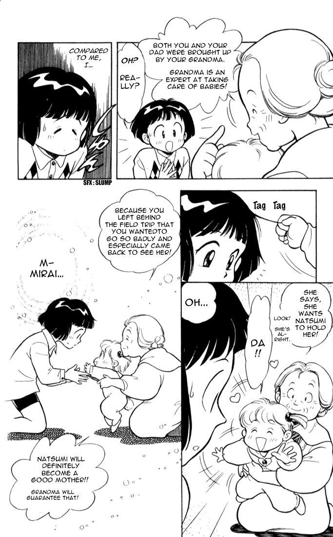 Mama is a 4th Grade Student Field Trip Crisis 第23页