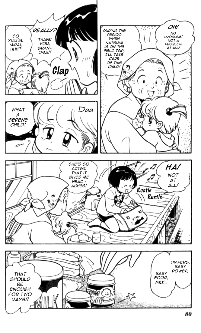 Mama is a 4th Grade Student Field Trip Crisis 第5页