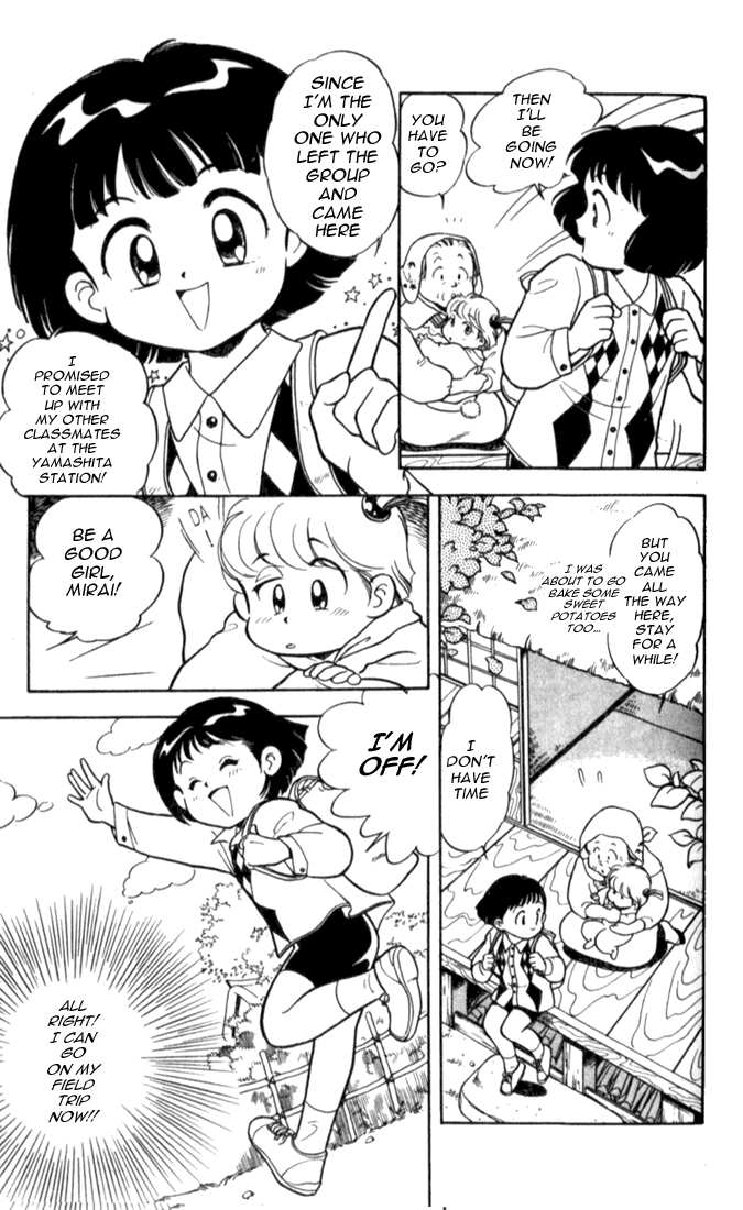 Mama is a 4th Grade Student Field Trip Crisis 第6页
