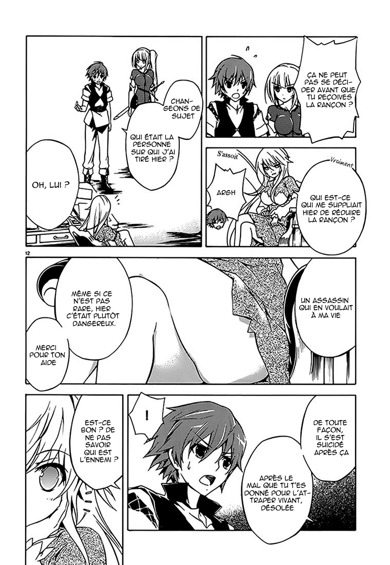 Madan no Ou to Vanadis Si tu ne manges pas plus, tu ne grandiras pas, tu sais ? 第13页
