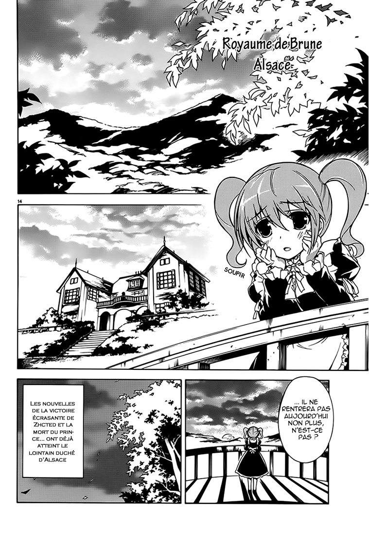Madan no Ou to Vanadis Si tu ne manges pas plus, tu ne grandiras pas, tu sais ? 第15页
