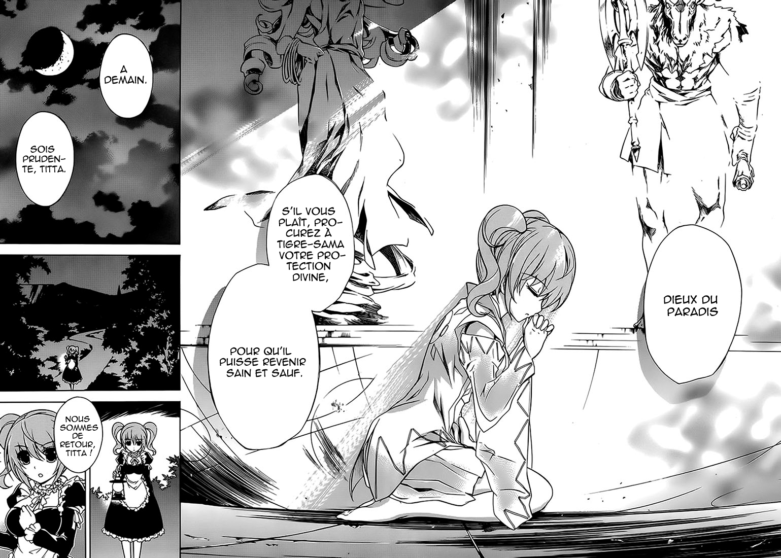 Madan no Ou to Vanadis Si tu ne manges pas plus, tu ne grandiras pas, tu sais ? 第23页
