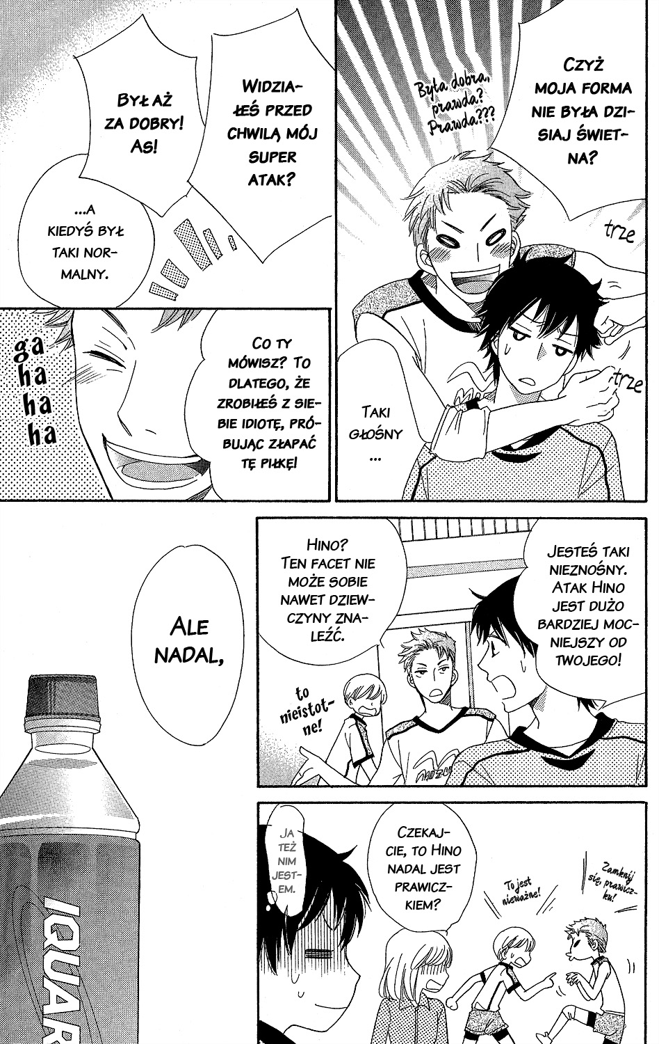 Kirishima, Bukatsu Yamerutteyo Vol. 1 Ch. 2 第19页