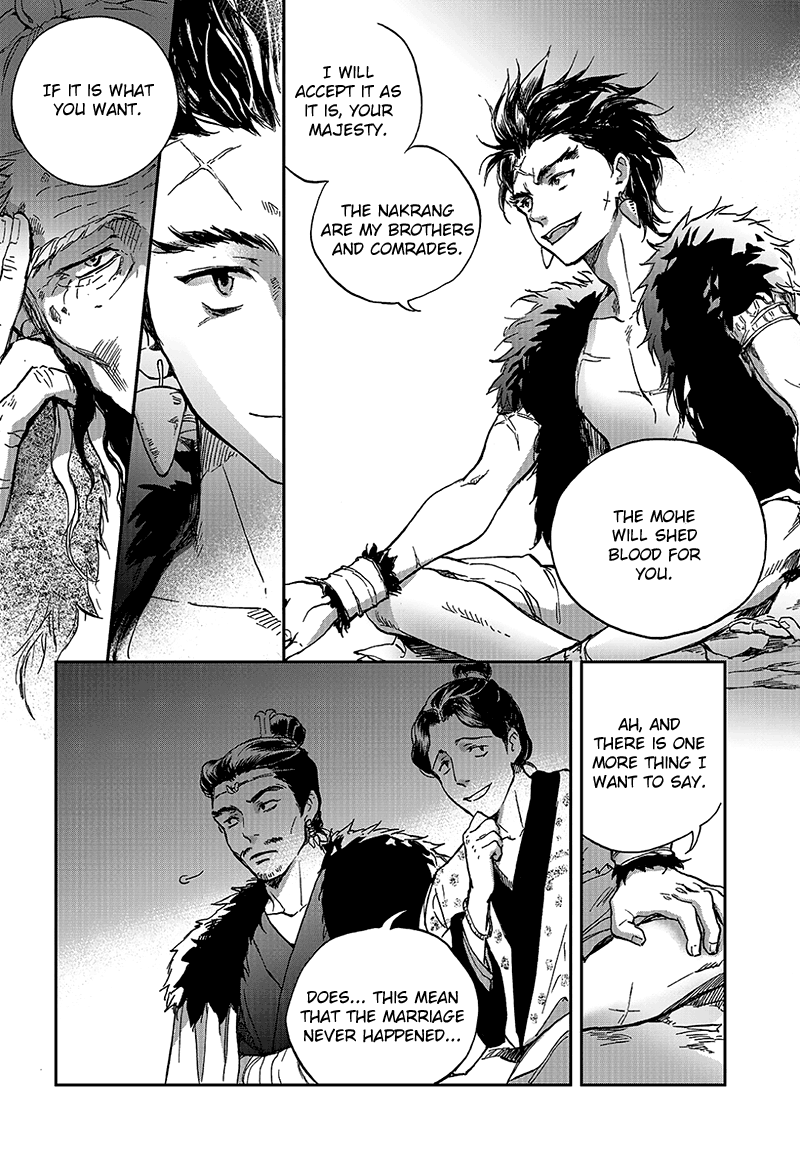 Blue Glass Vol. 1 Ch. 5 第17页