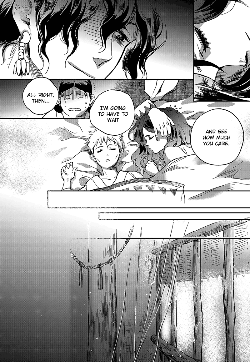 Blue Glass Vol. 1 Ch. 5 第6页