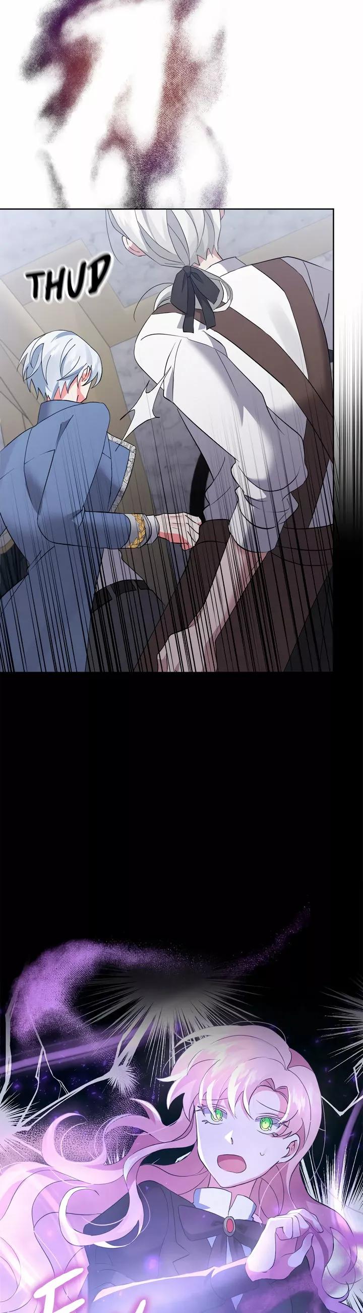 I Adopted the Male Lead Ch. 3 第32页