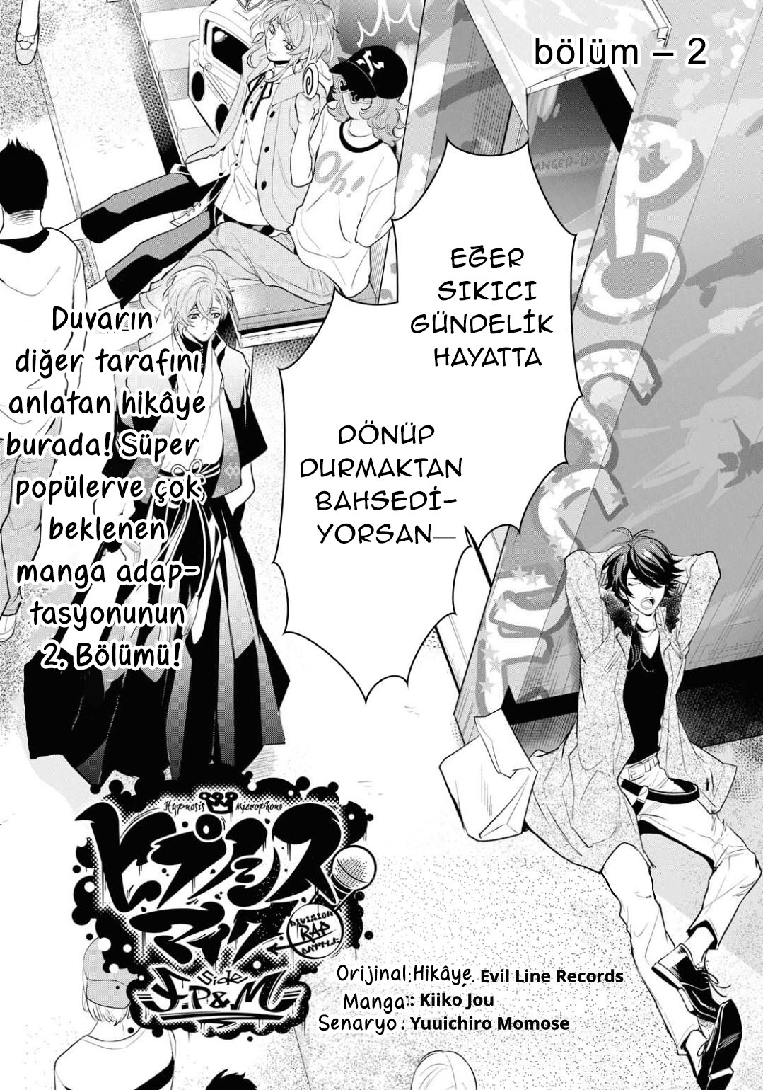 Hypnosis Mic -Division Rap Battle- side F.P & M Vol. 1 Ch. 2 第2页
